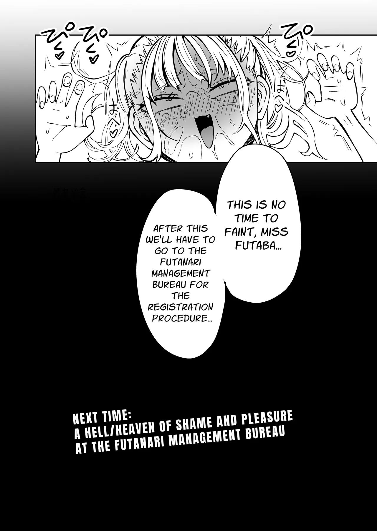 Tomodachi o Onaho ni shitetara Futanari Kyoushi ni Chinpo de Shikararemashita | I Got Scolded By A Futanari Teacher For Treating My Friends Like Fuckholes page 41 full