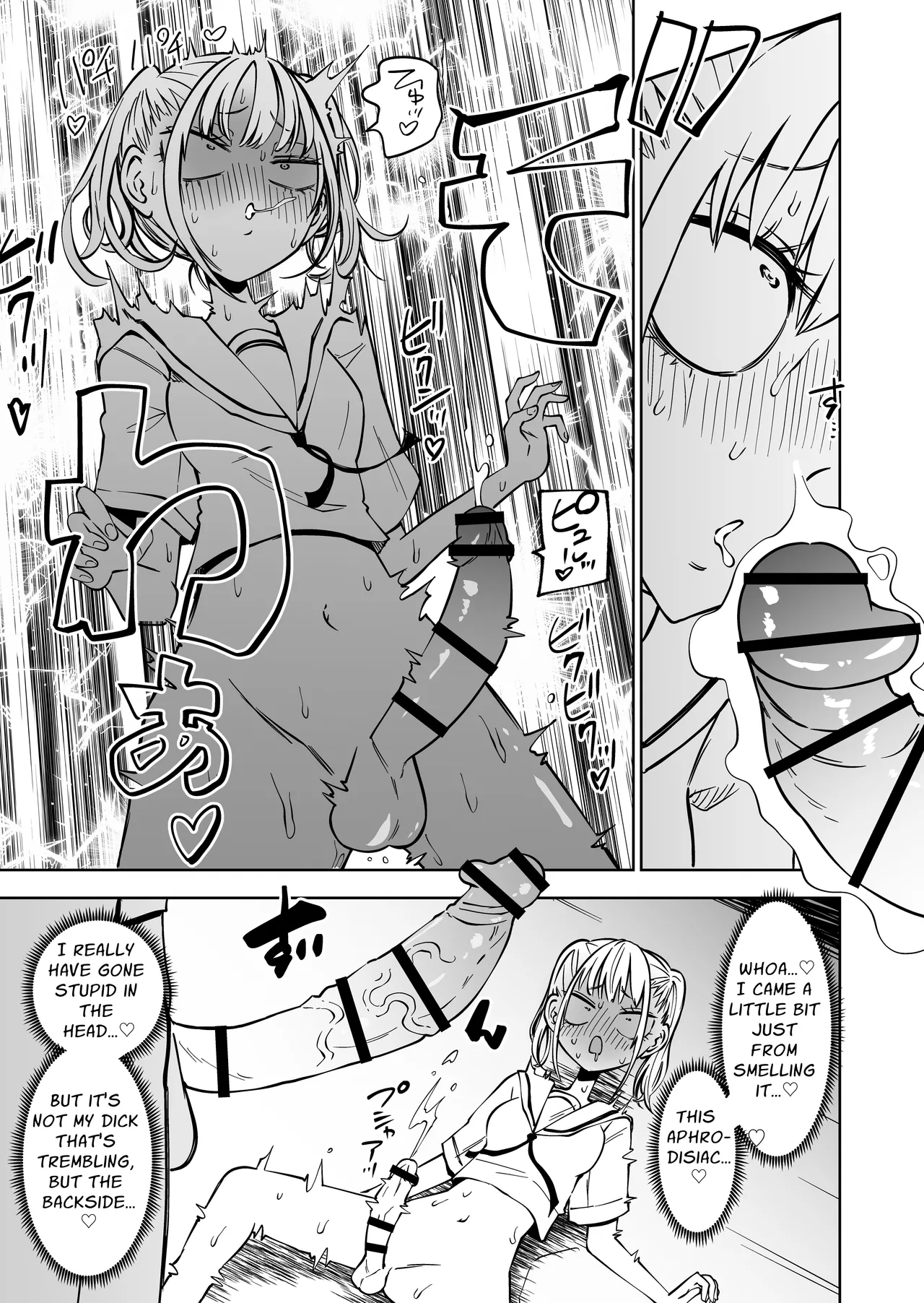 Tomodachi o Onaho ni shitetara Futanari Kyoushi ni Chinpo de Shikararemashita | I Got Scolded By A Futanari Teacher For Treating My Friends Like Fuckholes page 8 full