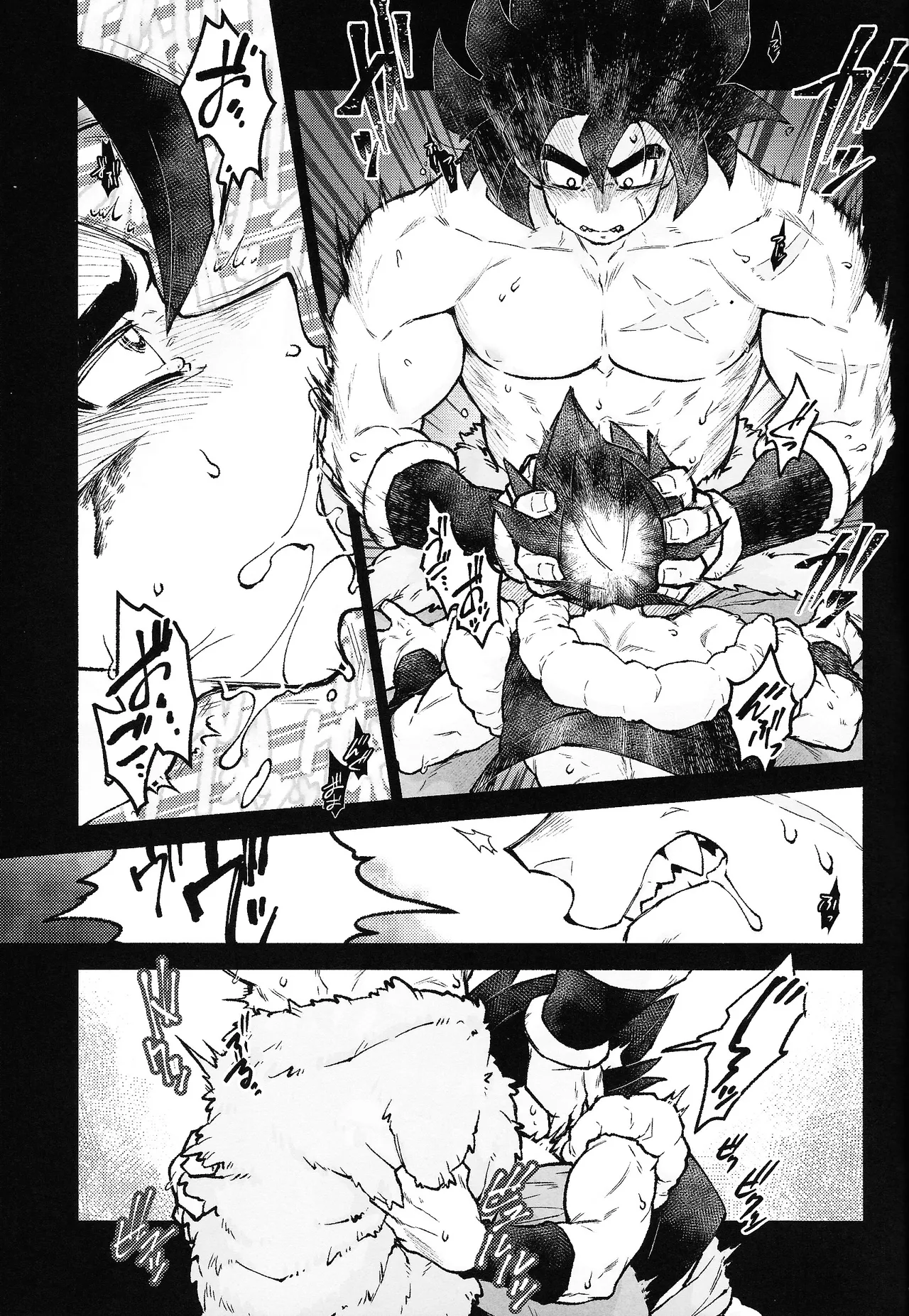 Page 18 of THE BEAST