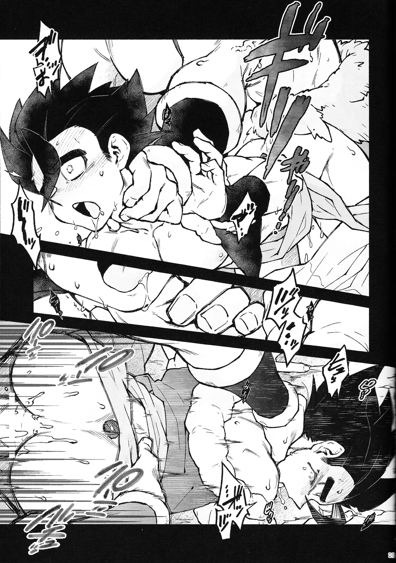 Page 24 of THE BEAST