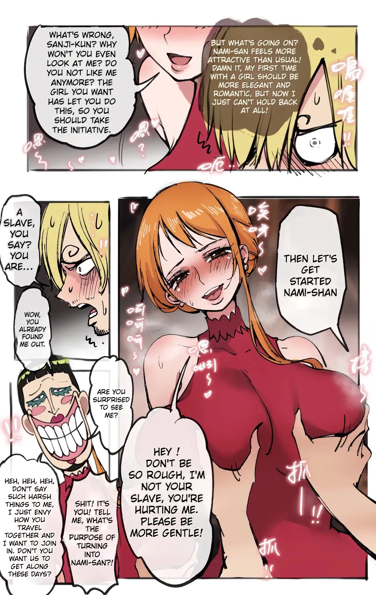 Page 3 of [Midnight] One Piece: Transform Awakening 01 [English] [Comics Enjoyer]