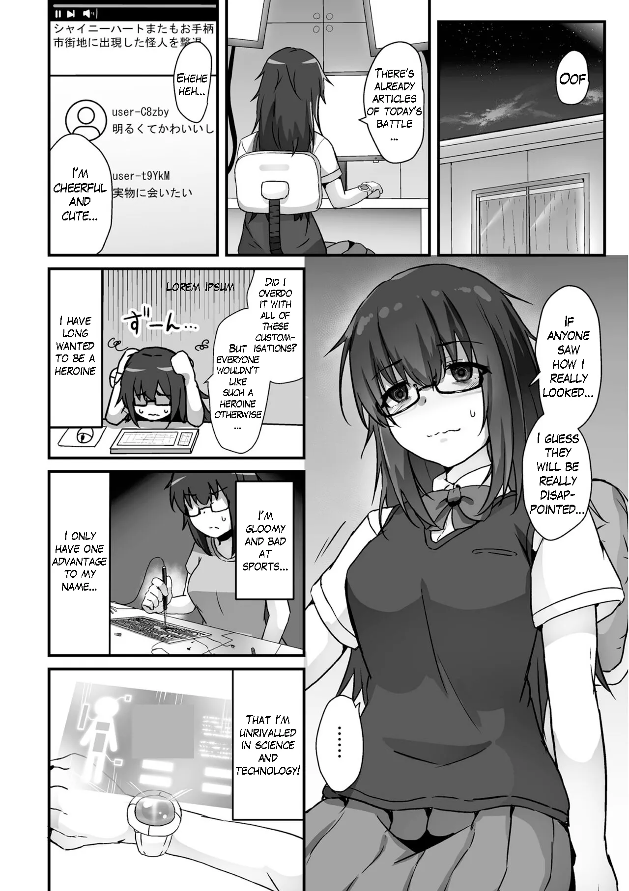 Kagaku Senki Shiny Heart - Aku ni Kussuru Seigi no Otome page 2 full