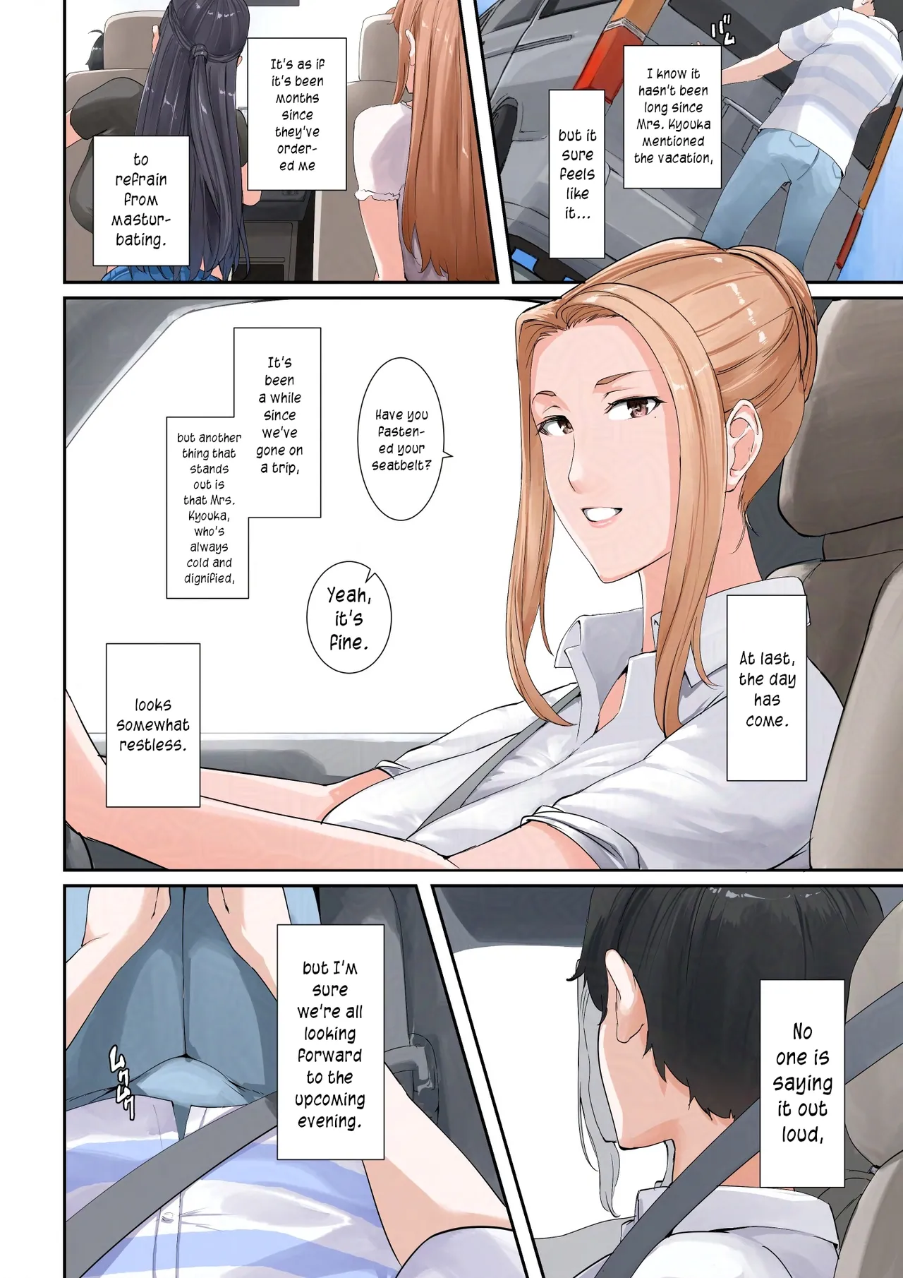 Page 3 of [NYPAON] Icha Love (Tachibana-san-chi no Dansei Jijou) [English] [joobuspaidatr]