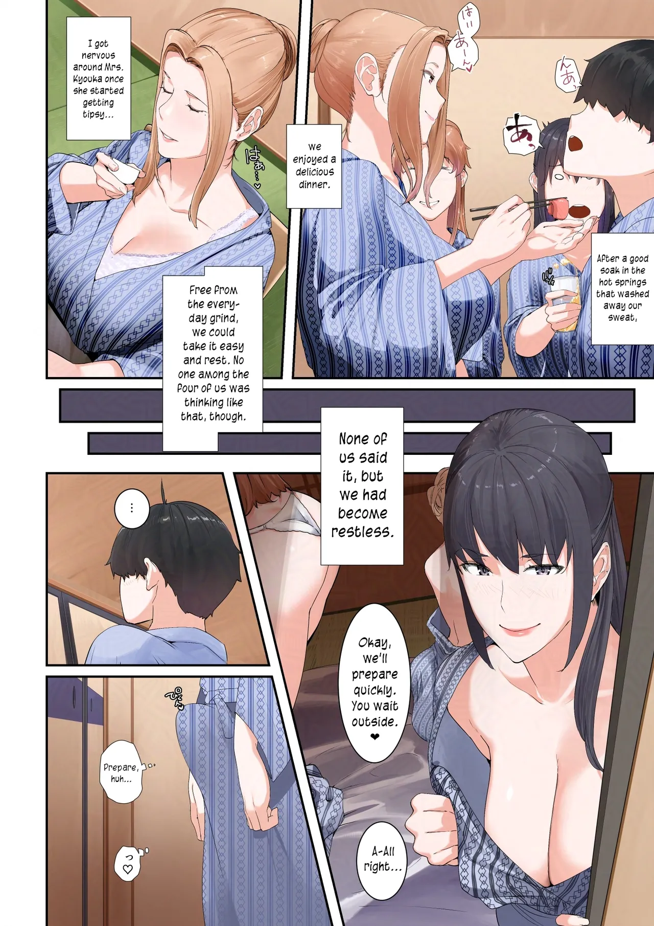 Page 9 of [NYPAON] Icha Love (Tachibana-san-chi no Dansei Jijou) [English] [joobuspaidatr]