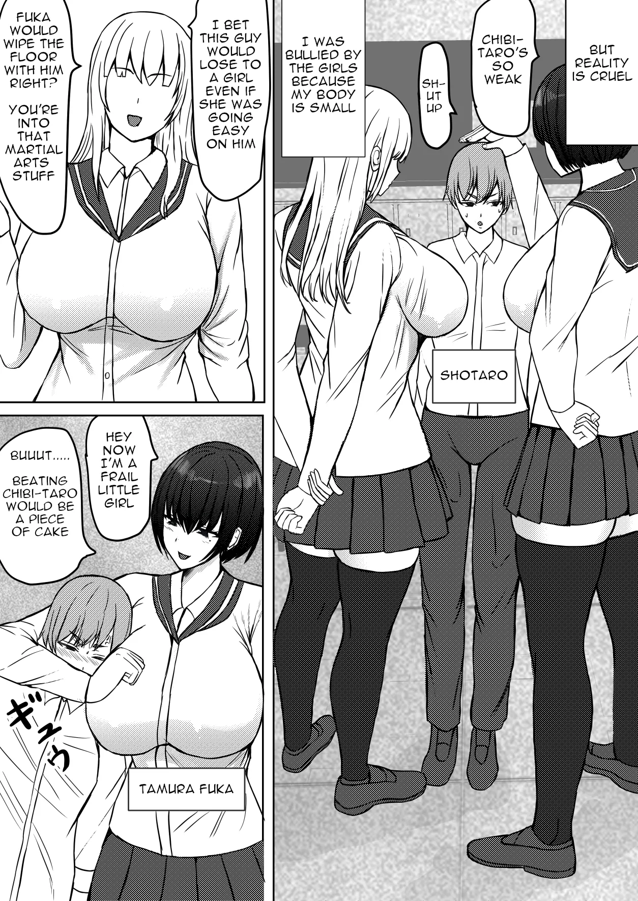 Page 3 of [Tetsunohiji] Female's loser (Iron Elbow) [English]