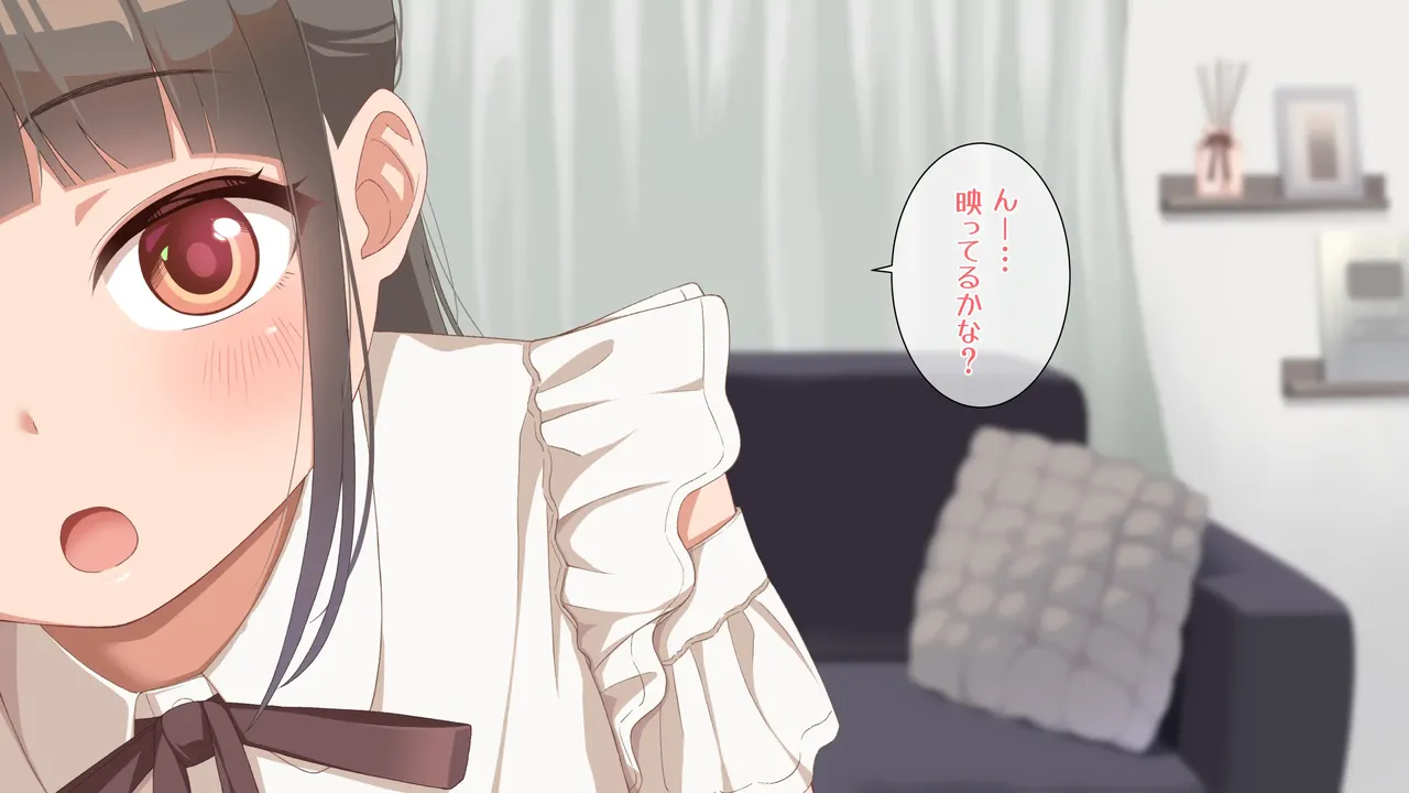 Page 2 of ラテの普段のオナニー撮影してみた