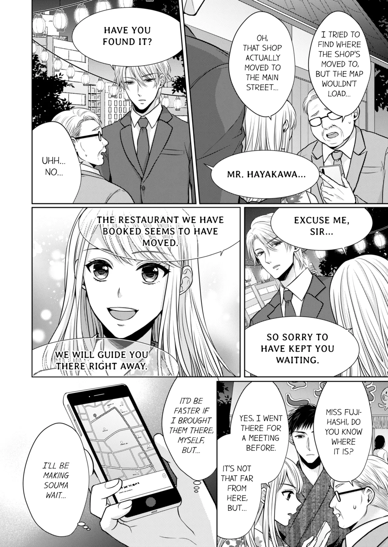 Yubisaki Kara Honki no Netsujō ～ Chara Otoko Shōbōshi wa Massuguna me de Watashi o Daita ～ | Fire in His Fingertips Vol. 1-3 page 131 full