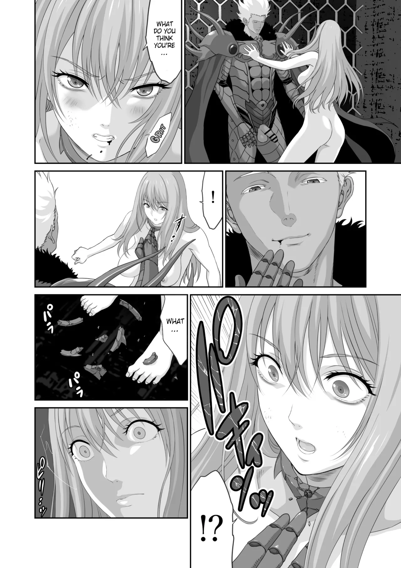 Netorare Yuusha no Yukusue Shuushou | The End of the Line for the Cuckold Hero - Last chapter page 17 full