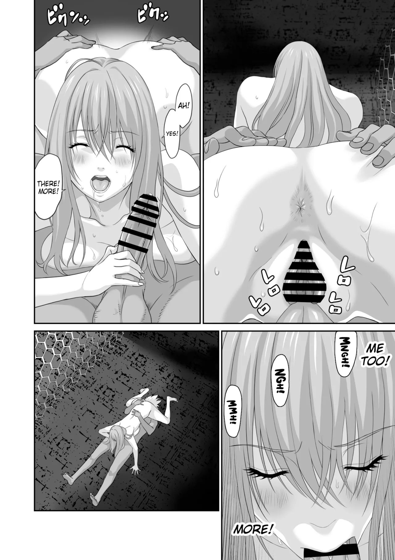 Netorare Yuusha no Yukusue Shuushou | The End of the Line for the Cuckold Hero - Last chapter page 23 full