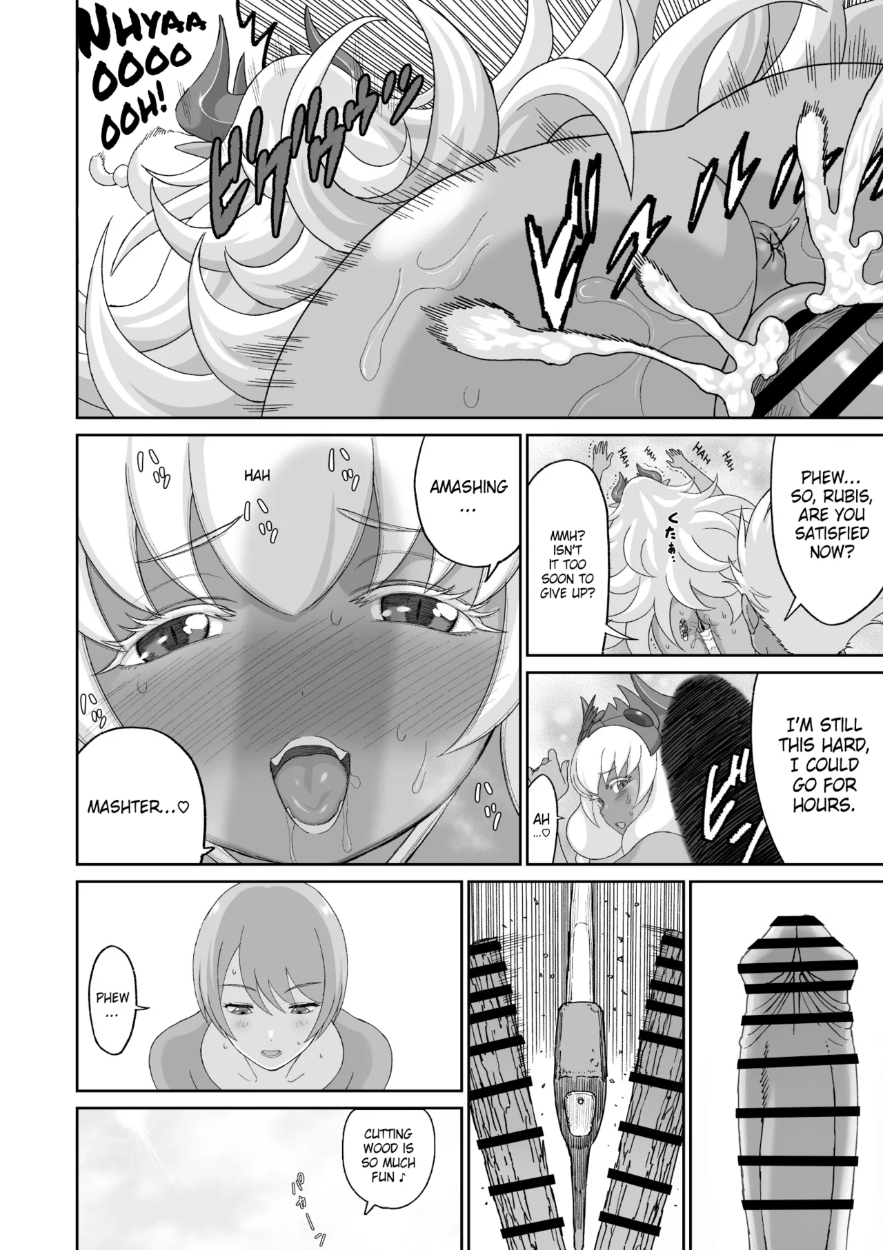 Netorare Yuusha no Yukusue Shuushou | The End of the Line for the Cuckold Hero - Last chapter page 47 full