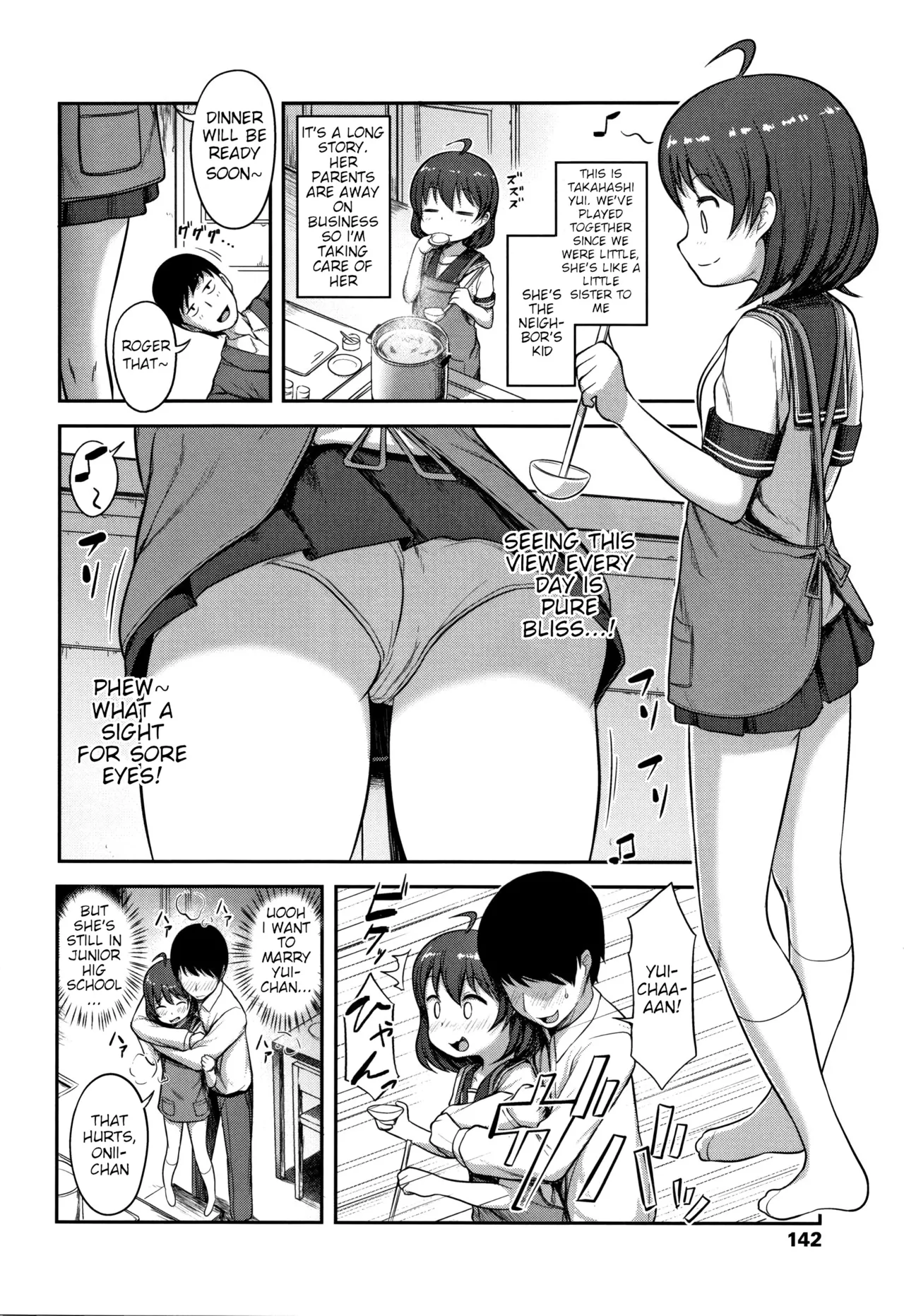 Page 147 of [Hayake] Nani Suru no!? Onii-chan!! [English] [Shippoyasha, brch, RedLantern, q91]