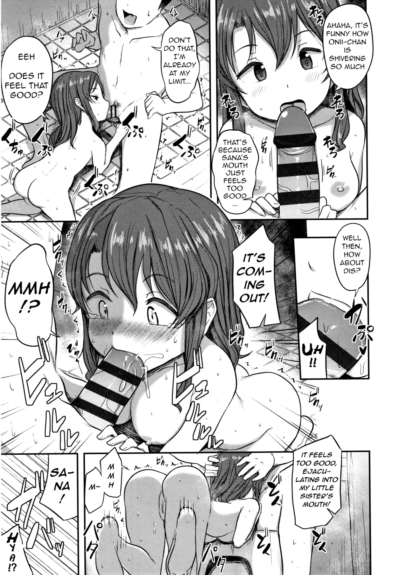 Page 96 of [Hayake] Nani Suru no!? Onii-chan!! [English] [Shippoyasha, brch, RedLantern, q91]