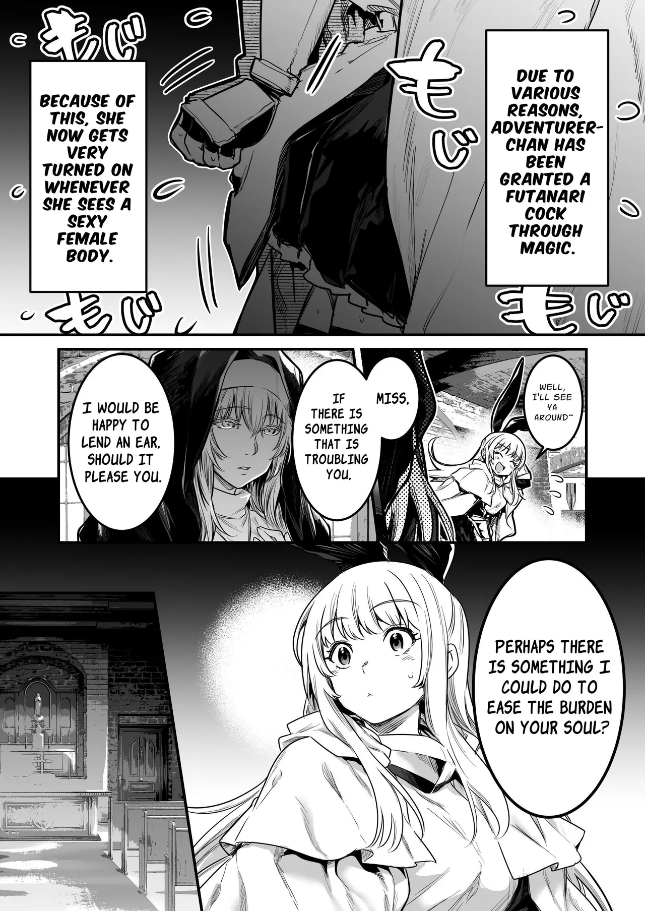 Page 32 of [Shigure Ebi (LeftHand)] Boukensha-chan to Ecchi na Bouken 3 | Erotic Adventures with an Adventureress 3 [English] [ApricotJam] [Digital]