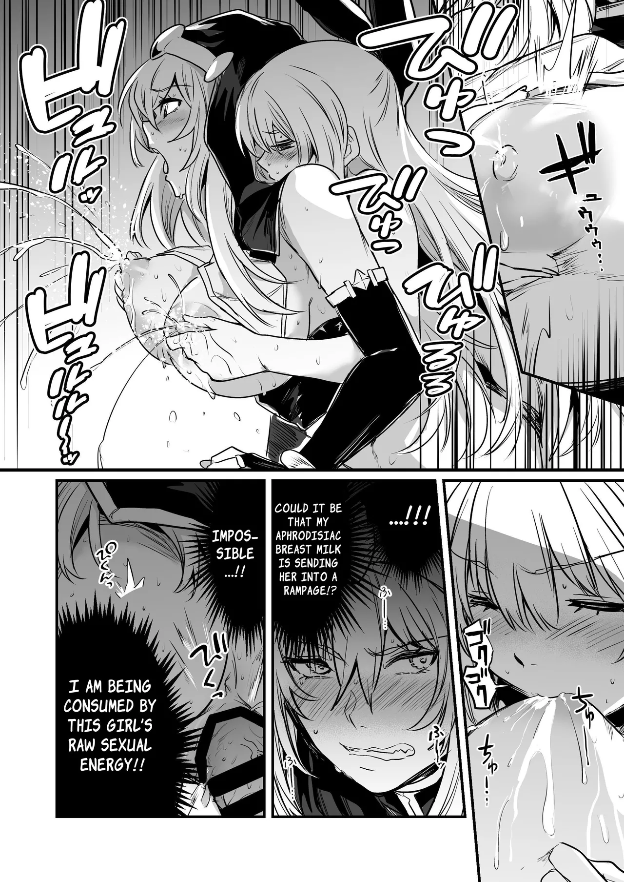 Page 45 of [Shigure Ebi (LeftHand)] Boukensha-chan to Ecchi na Bouken 3 | Erotic Adventures with an Adventureress 3 [English] [ApricotJam] [Digital]