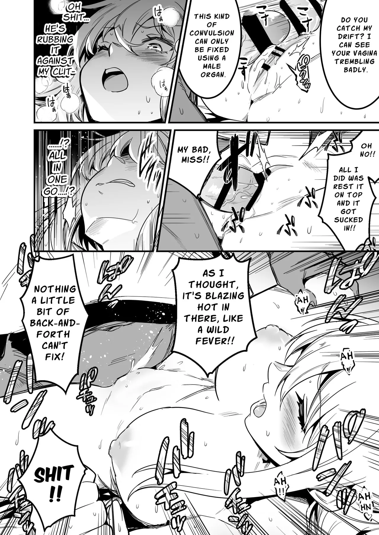 Page 83 of [Shigure Ebi (LeftHand)] Boukensha-chan to Ecchi na Bouken 3 | Erotic Adventures with an Adventureress 3 [English] [ApricotJam] [Digital]