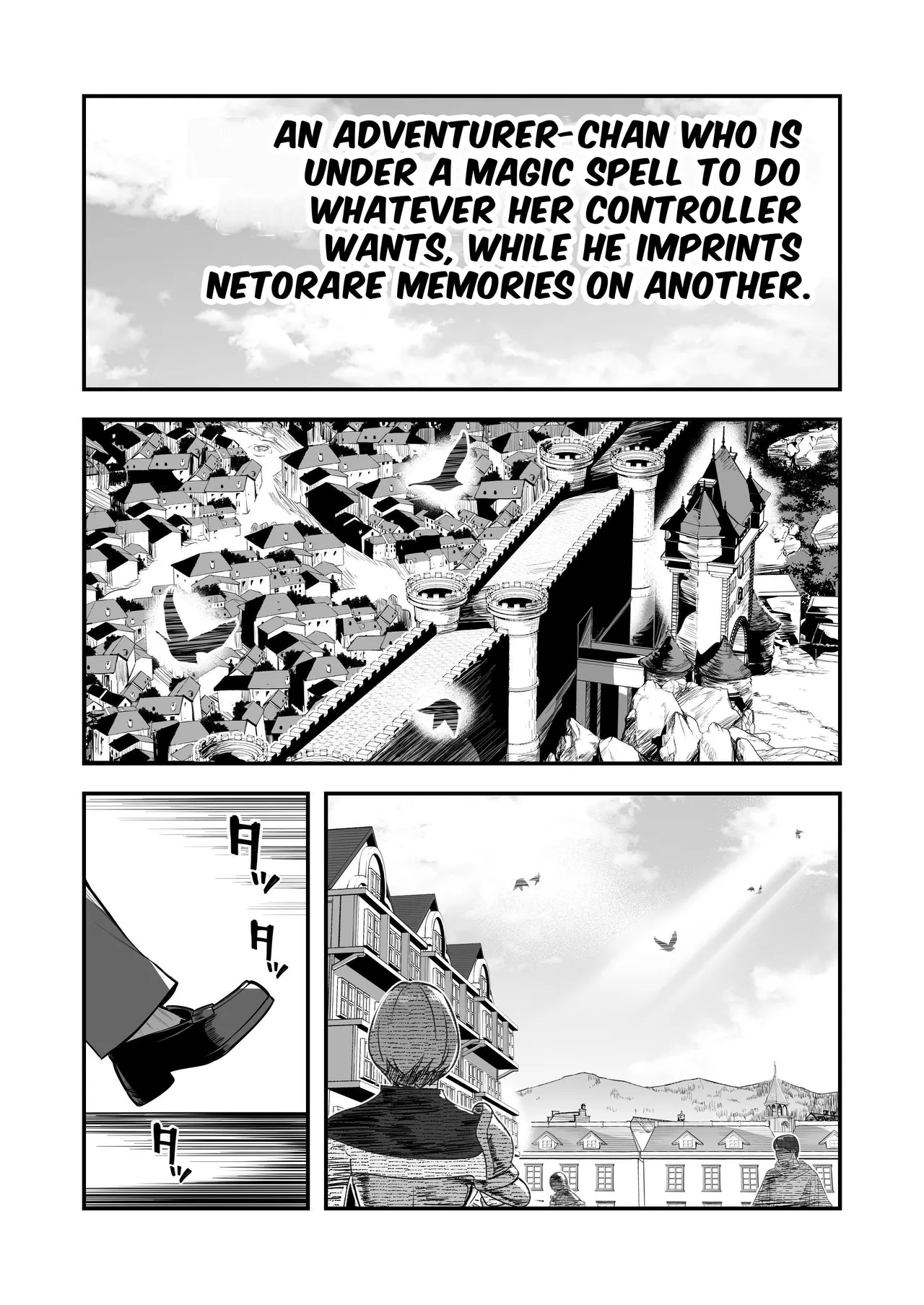 Page 89 of [Shigure Ebi (LeftHand)] Boukensha-chan to Ecchi na Bouken 3 | Erotic Adventures with an Adventureress 3 [English] [ApricotJam] [Digital]