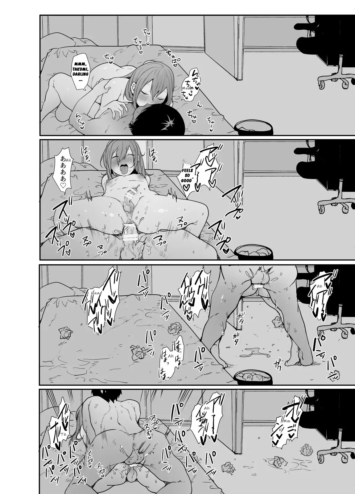 Page 29 of Gamer no Tomodachi ga Dosukebe Josoudanshi dattara Sex shimasuka shimasenka? | If Your Gamer Friend Turned Out to Be a Super Lewd Crossdressing Guy, Would You Have Sex With Him or Not