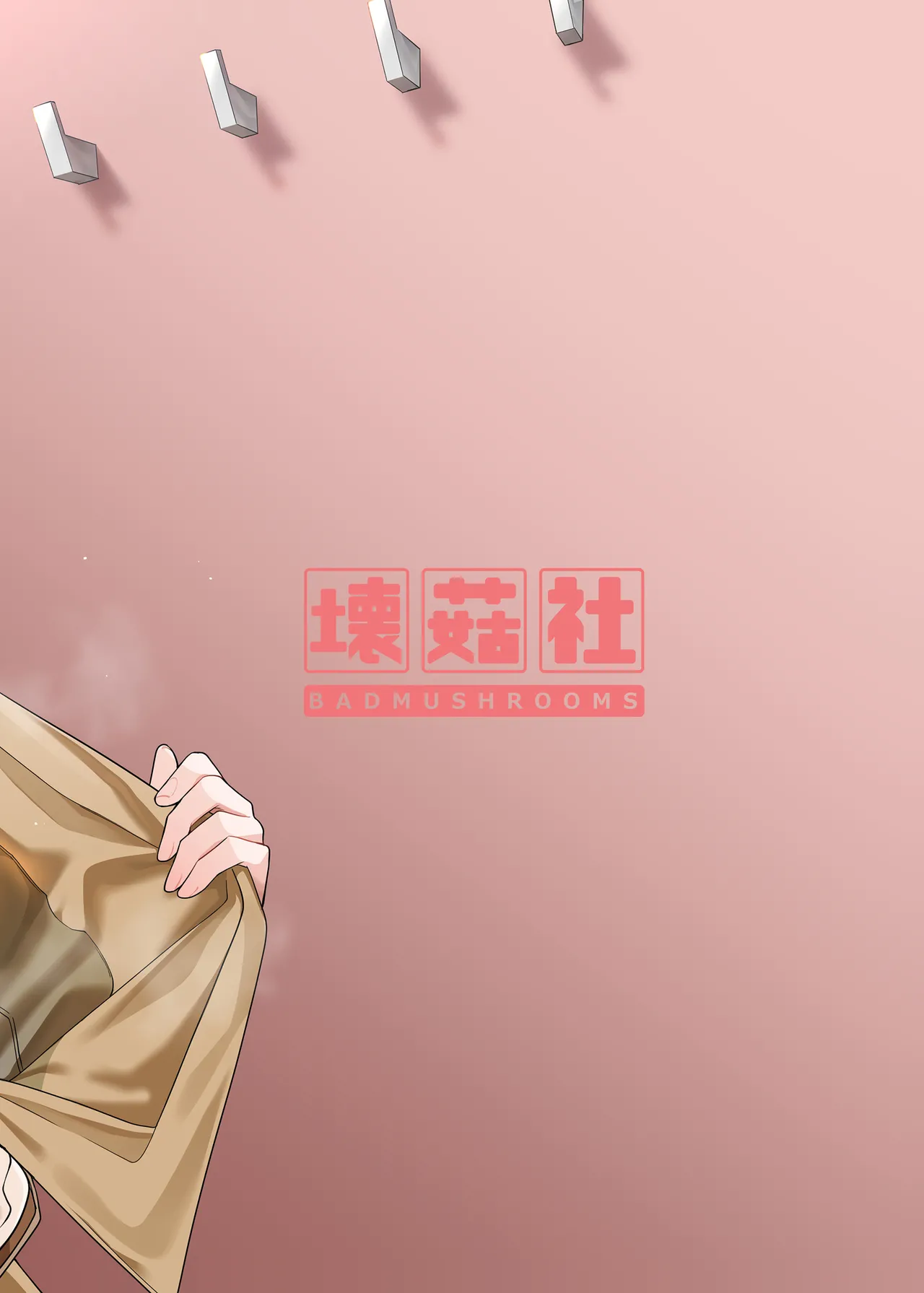 Page 34 of [Bad Mushrooms (Chicke III, 4why)] Igai no Hatsutaiken - 1/5 no Renai Kanjou | 意外的初體驗 (Gotoubun no Hanayome) [Chinese] [Digital]