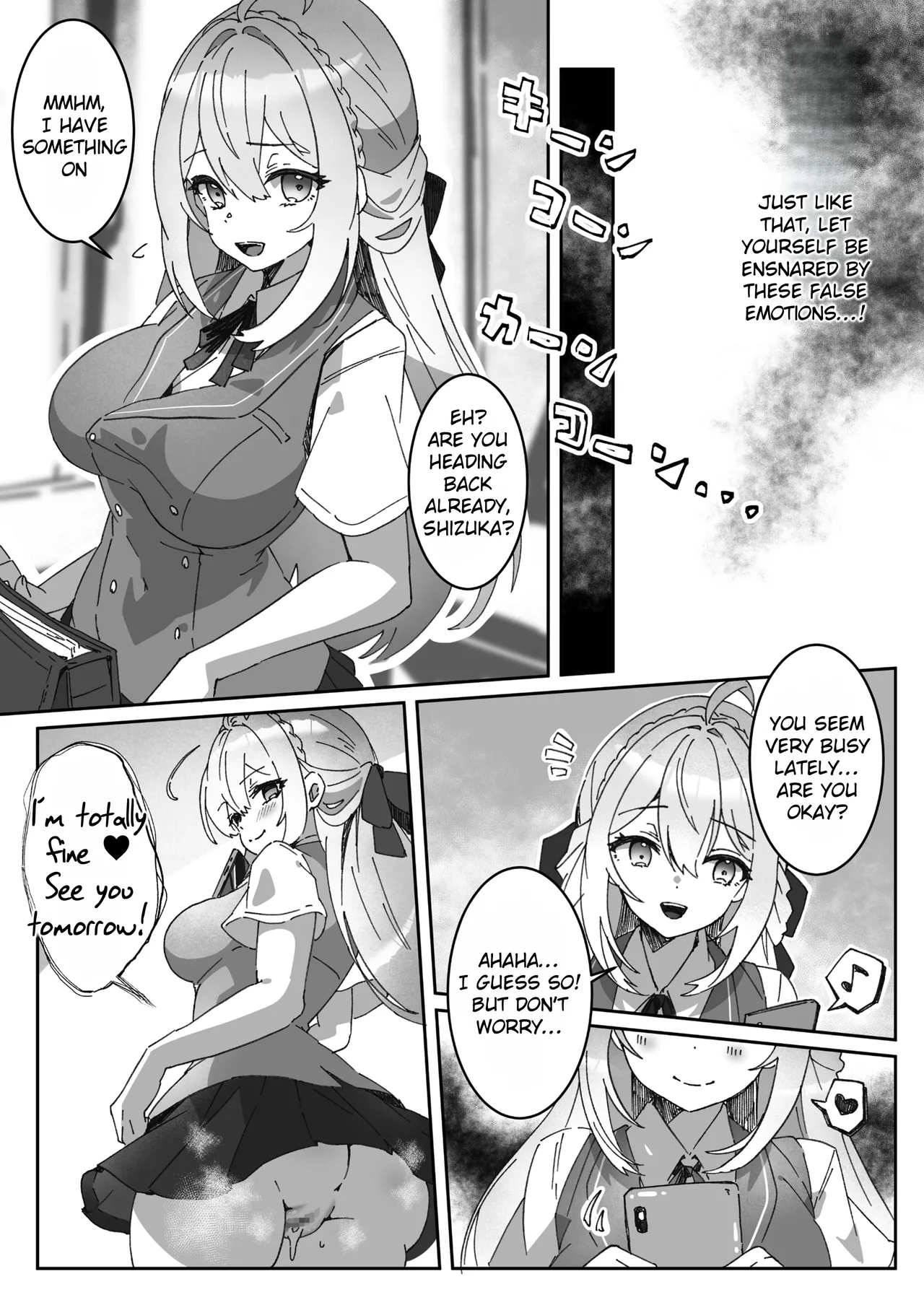 Sennou-zumi Joshi no Juuzoku Reberu Kakunin Kiroku page 32 full