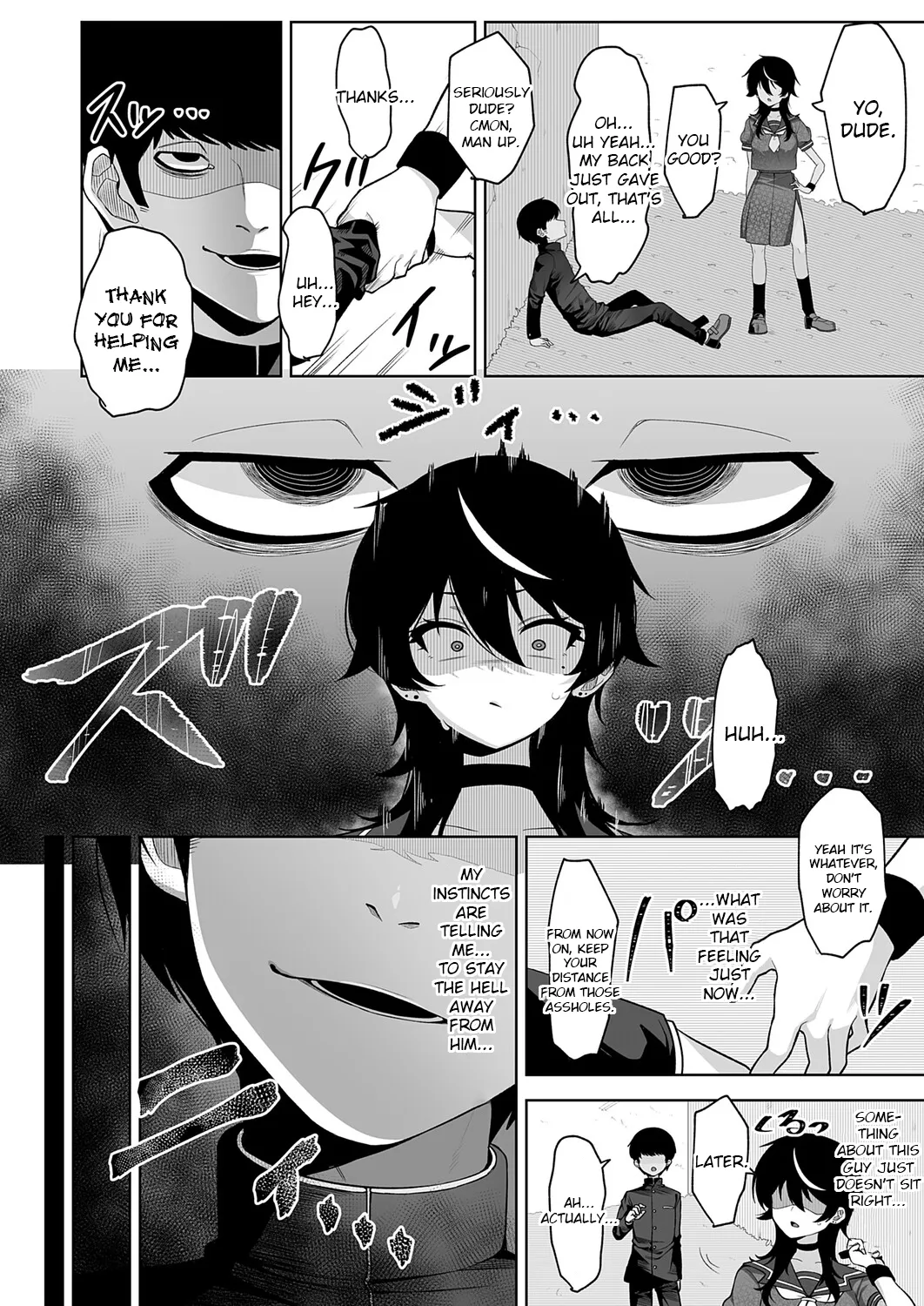 Dako Meimei -hypnotic- page 4 full