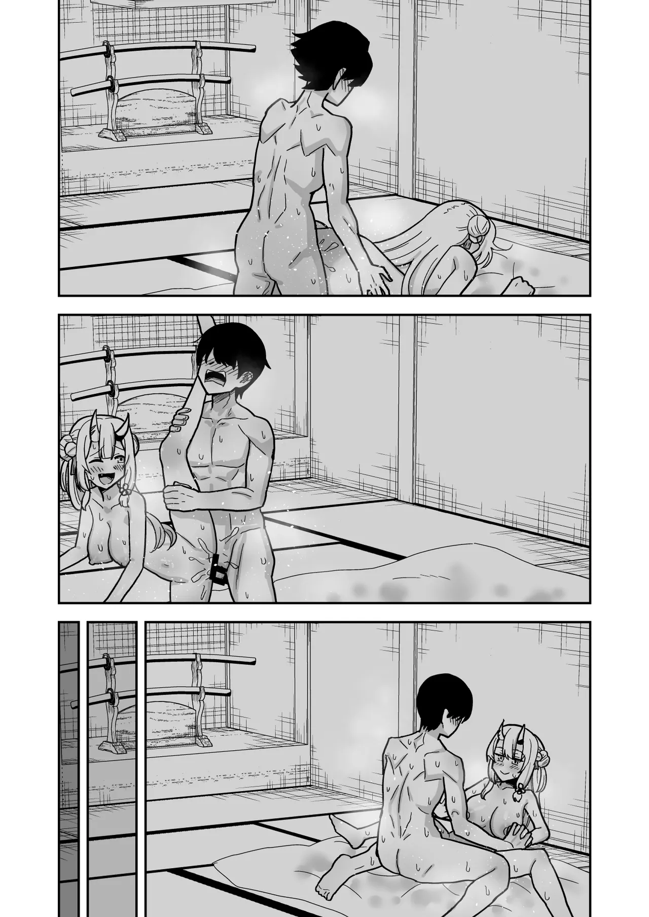 童貞が鬼のあ〇めちゃんに食べられちゃう話 page 21 full
