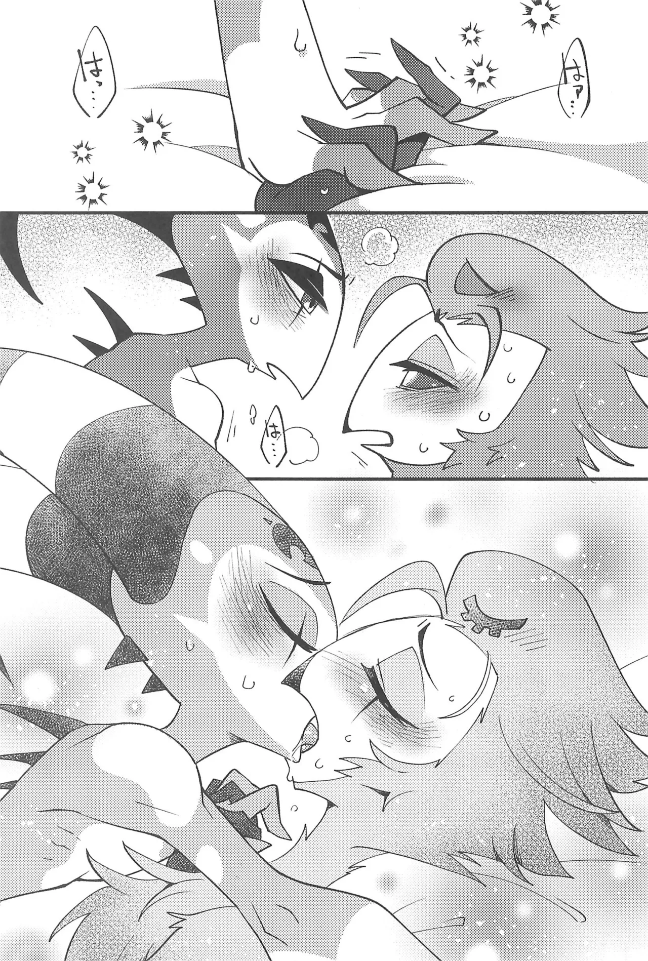Page 31