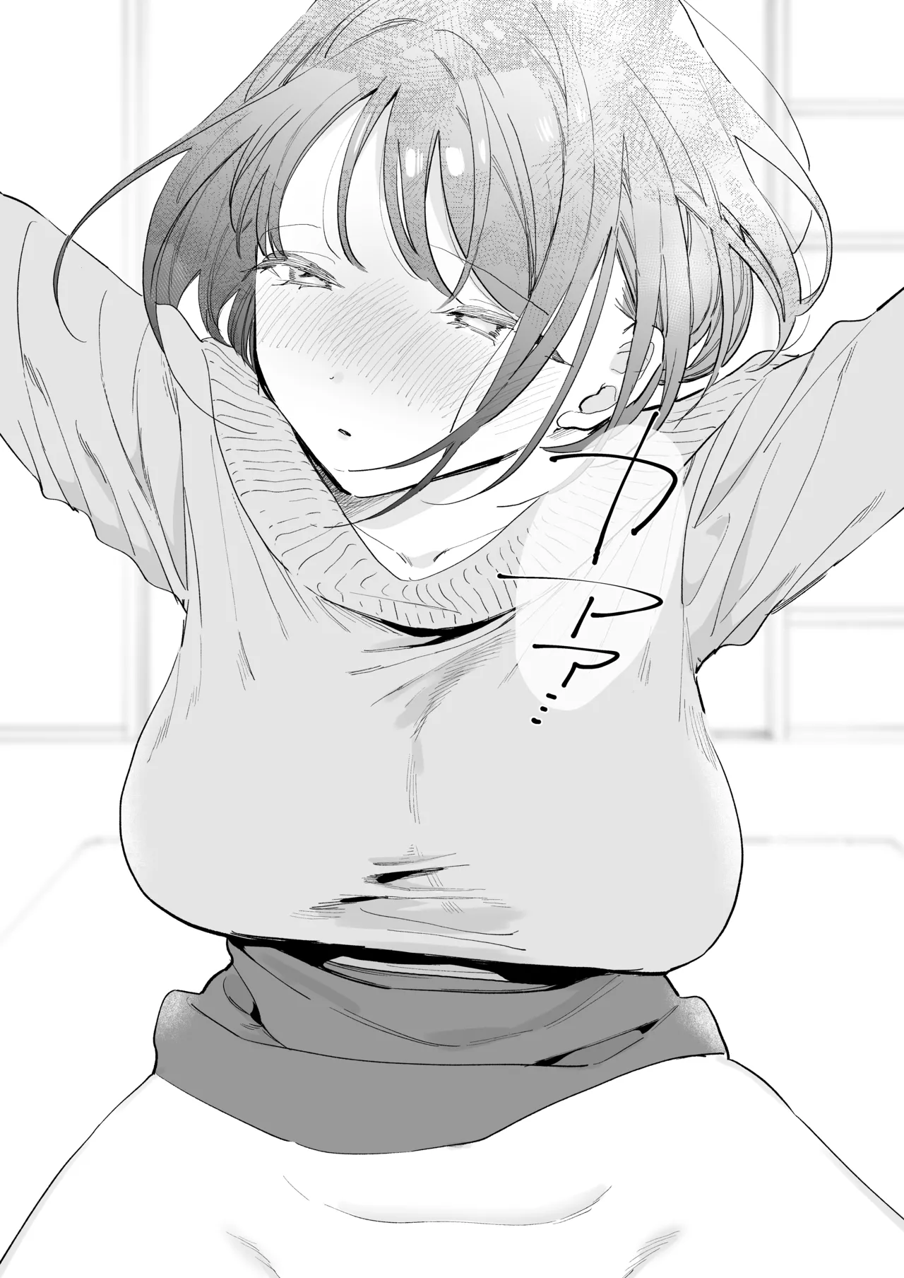 Page 53 of [Amatou Sengen (Tou)] Kyonyuu Otaku Kanojo to Off-Pako After [Digital]