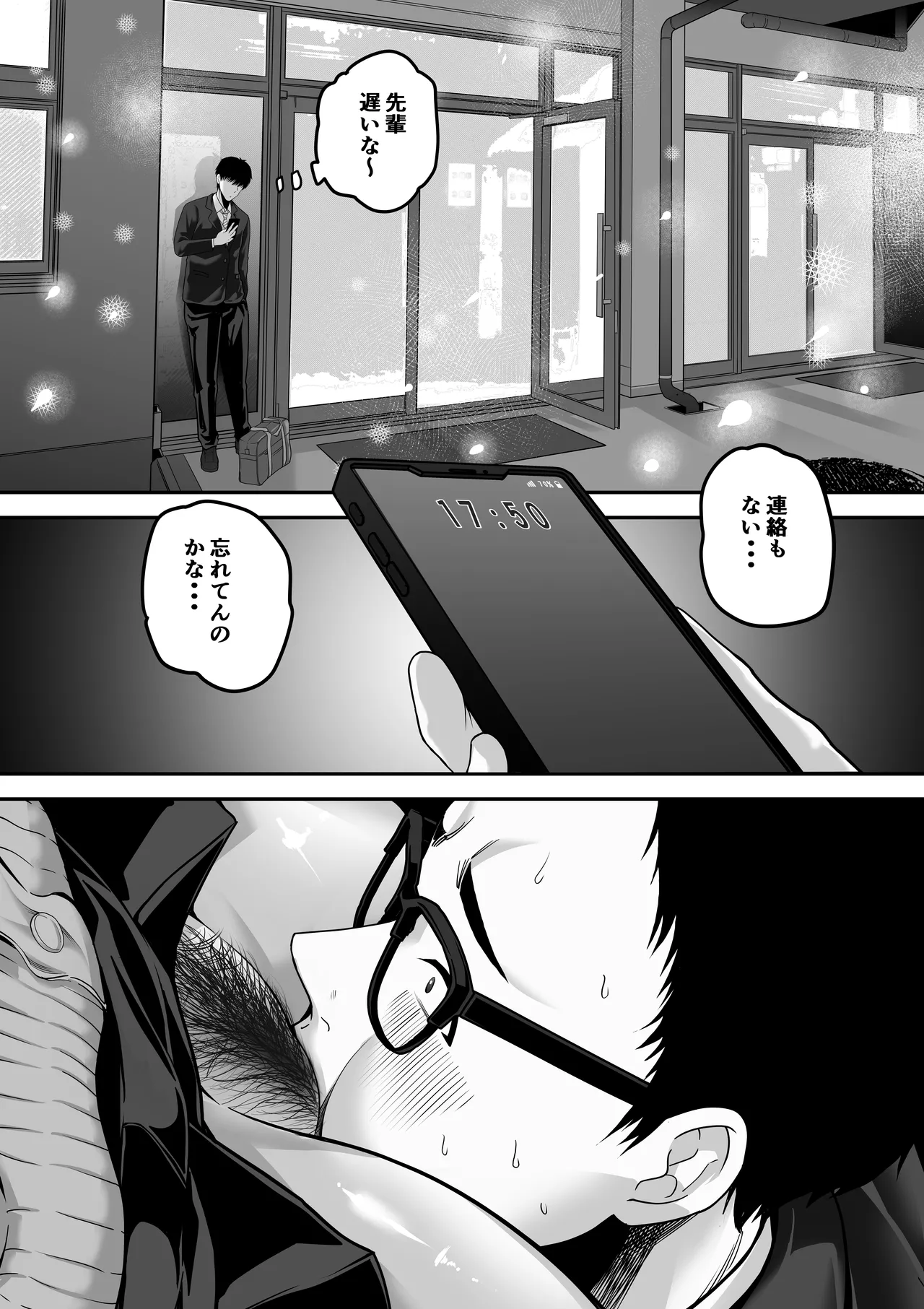 Page 66