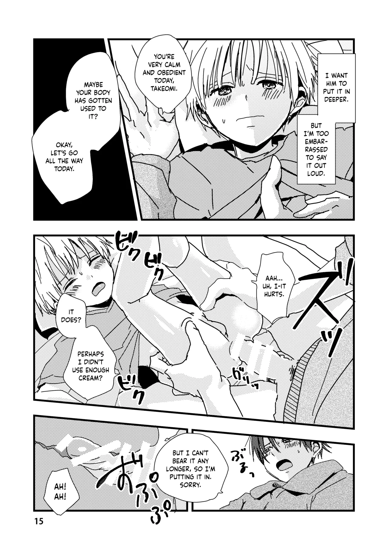 Page 15