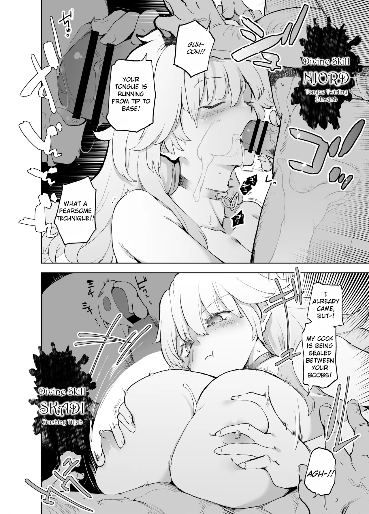 Yuusha aaaa to Nakama-tachi Himo o Yashinau Valkyrie | Companions of the Hero 'Aaa' - The Supportive Valkyrie page 36 full