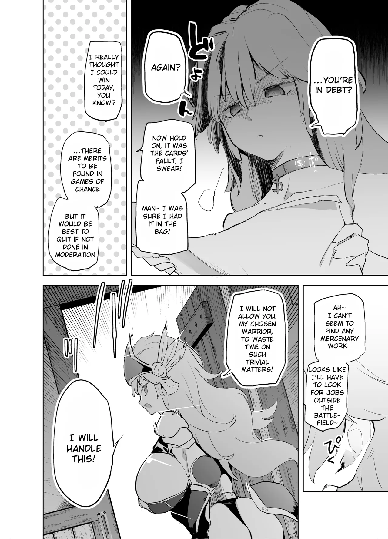 Yuusha aaaa to Nakama-tachi Himo o Yashinau Valkyrie | Companions of the Hero 'Aaa' - The Supportive Valkyrie page 40 full