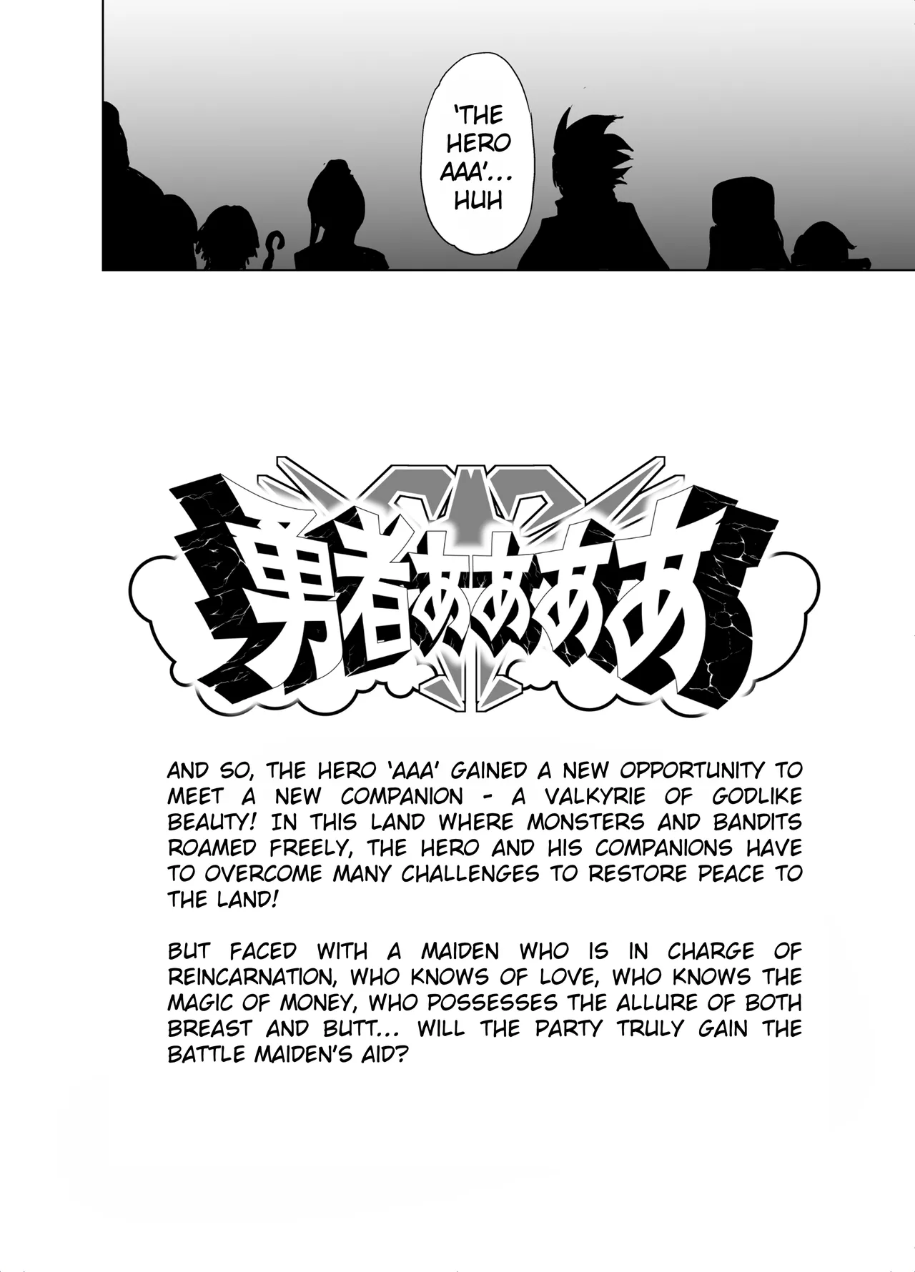 Yuusha aaaa to Nakama-tachi Himo o Yashinau Valkyrie | Companions of the Hero 'Aaa' - The Supportive Valkyrie page 70 full