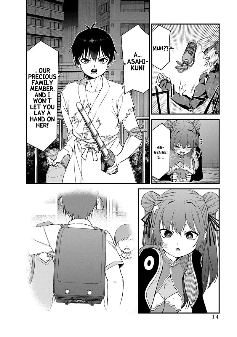 Page 331 of [Ishizaka Ryuudai] Renai Flops [vol.1-3]