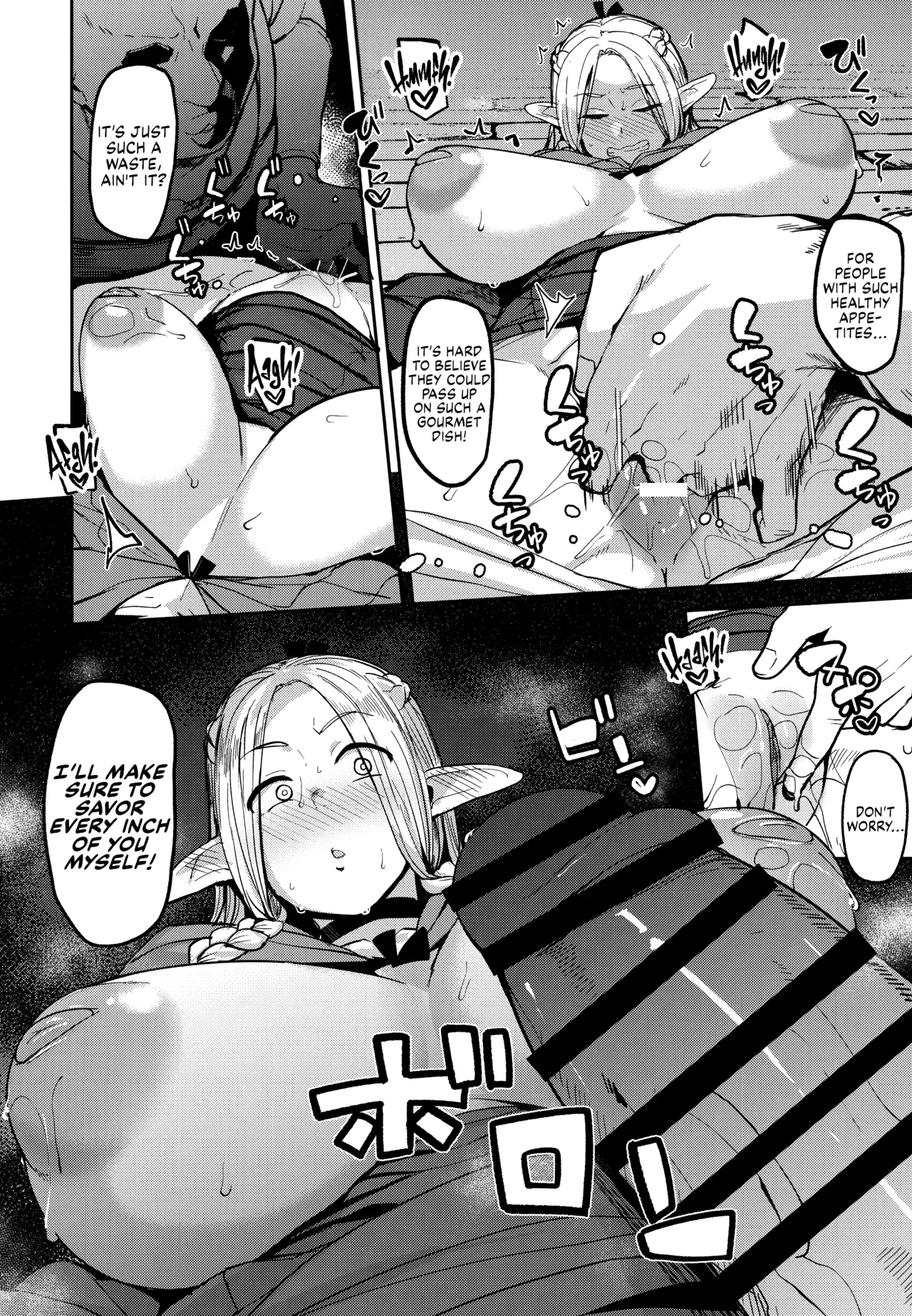 Page 13 of (C106) [North70 (Nanao Yukiji)] Chin Ochi Donkusa Elf | Dumbass Elf, Dicked Over And Dicked Down (Dungeon Meshi) [English] [Suizokukan]