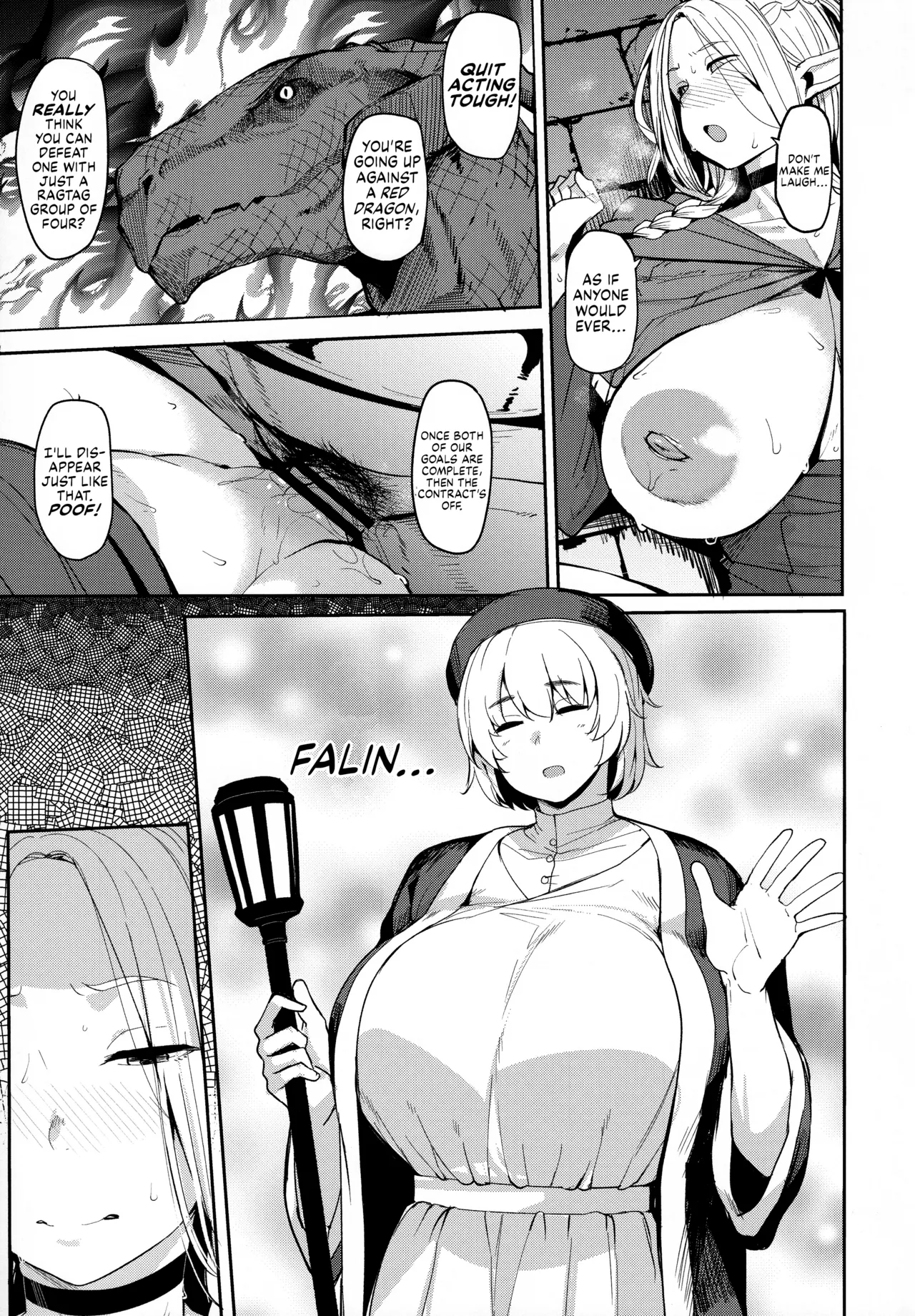 Page 18 of (C106) [North70 (Nanao Yukiji)] Chin Ochi Donkusa Elf | Dumbass Elf, Dicked Over And Dicked Down (Dungeon Meshi) [English] [Suizokukan]