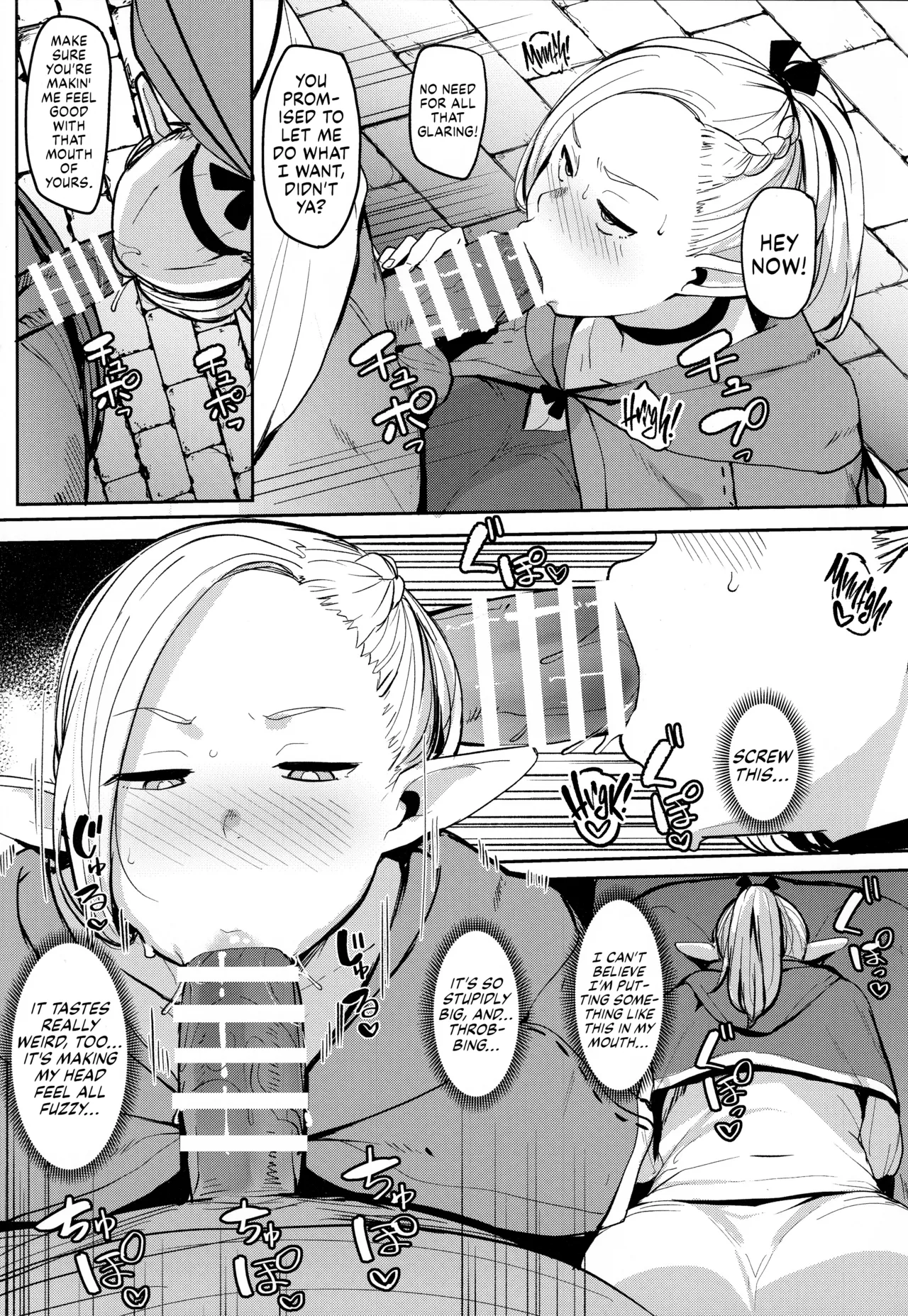 Page 24 of (C106) [North70 (Nanao Yukiji)] Chin Ochi Donkusa Elf | Dumbass Elf, Dicked Over And Dicked Down (Dungeon Meshi) [English] [Suizokukan]