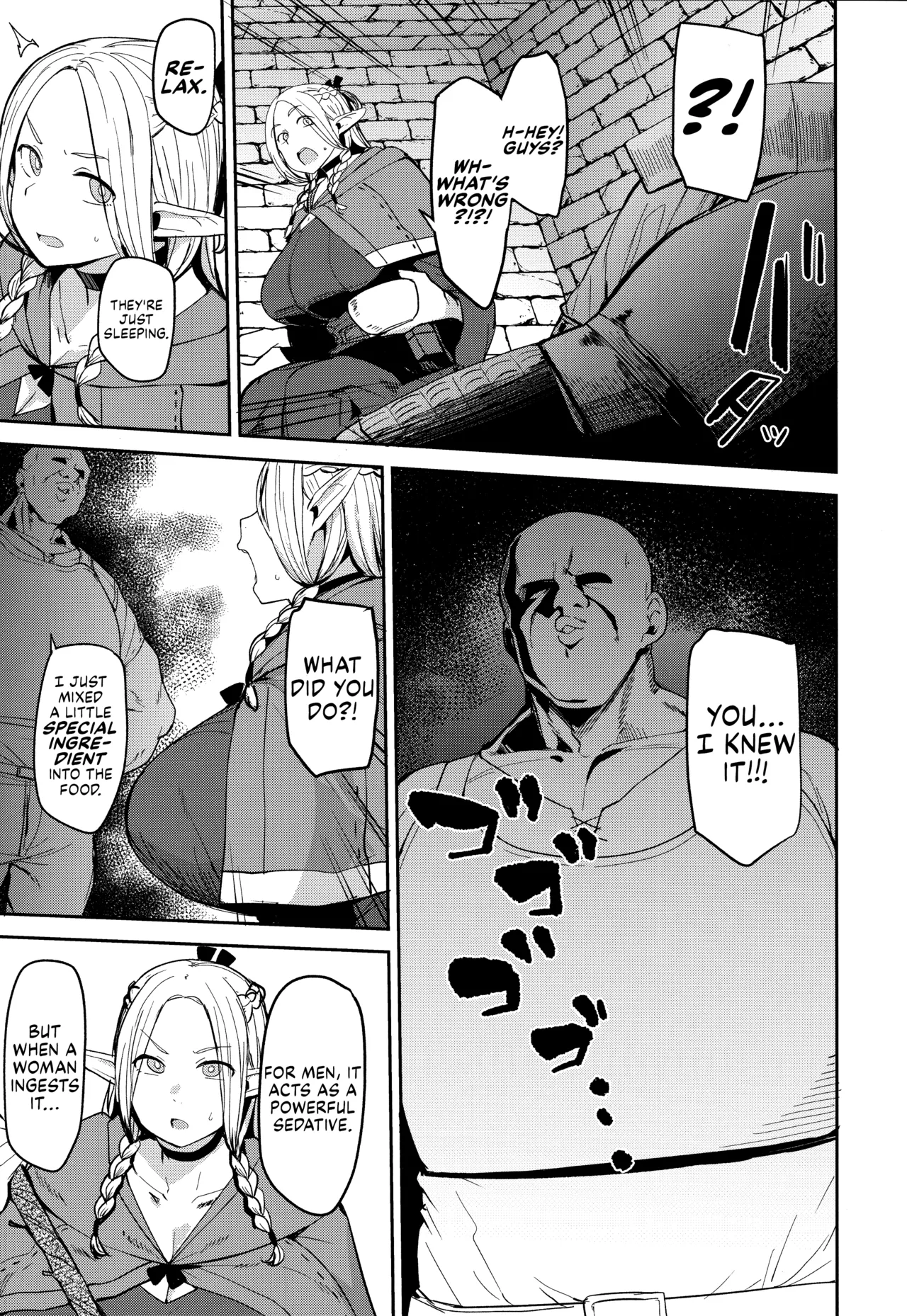 Page 8 of (C106) [North70 (Nanao Yukiji)] Chin Ochi Donkusa Elf | Dumbass Elf, Dicked Over And Dicked Down (Dungeon Meshi) [English] [Suizokukan]