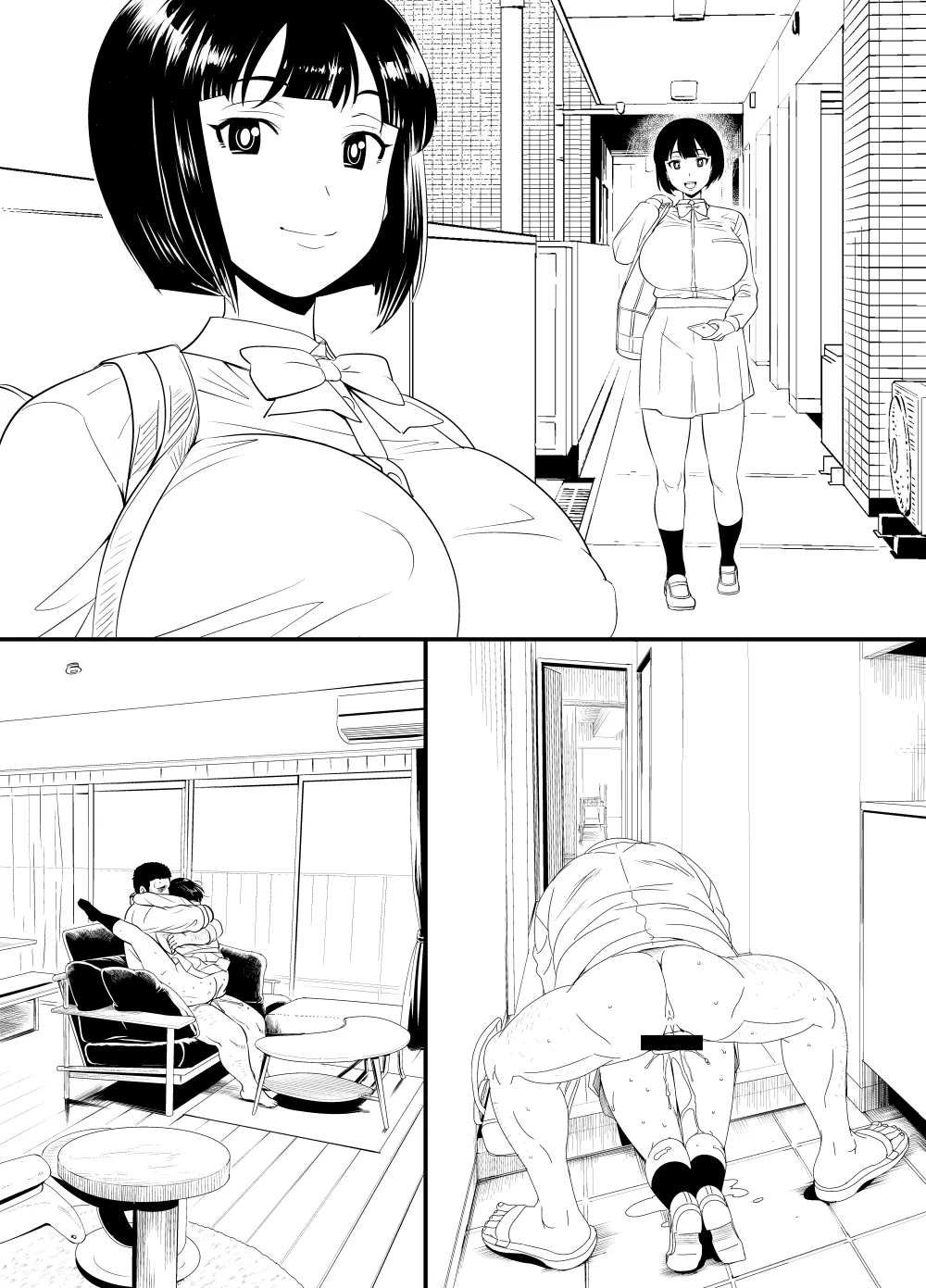 Page 45