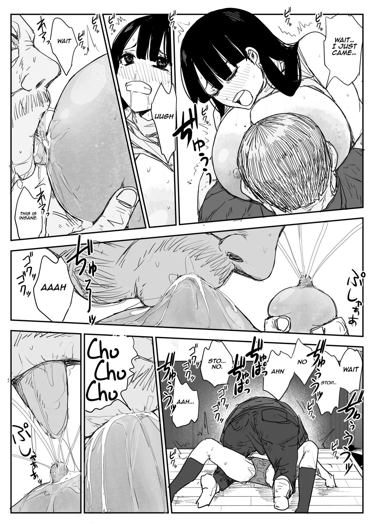 Page 76