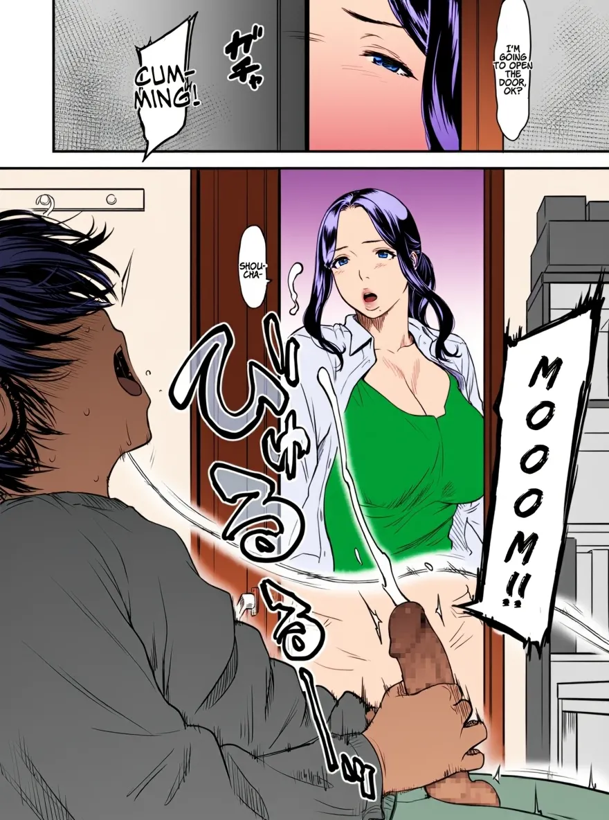 AV Joyuu no Kaa-san to Hikikomori no Boku ga Sex Suru You ni Natta Wake | My Mom is a Porn Actress 0 page 6 full