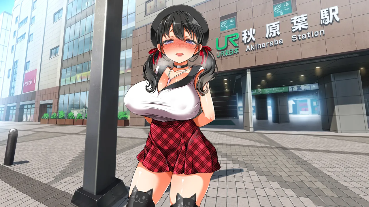 Page 149 of Lucky Dosukebe Kouhen textless