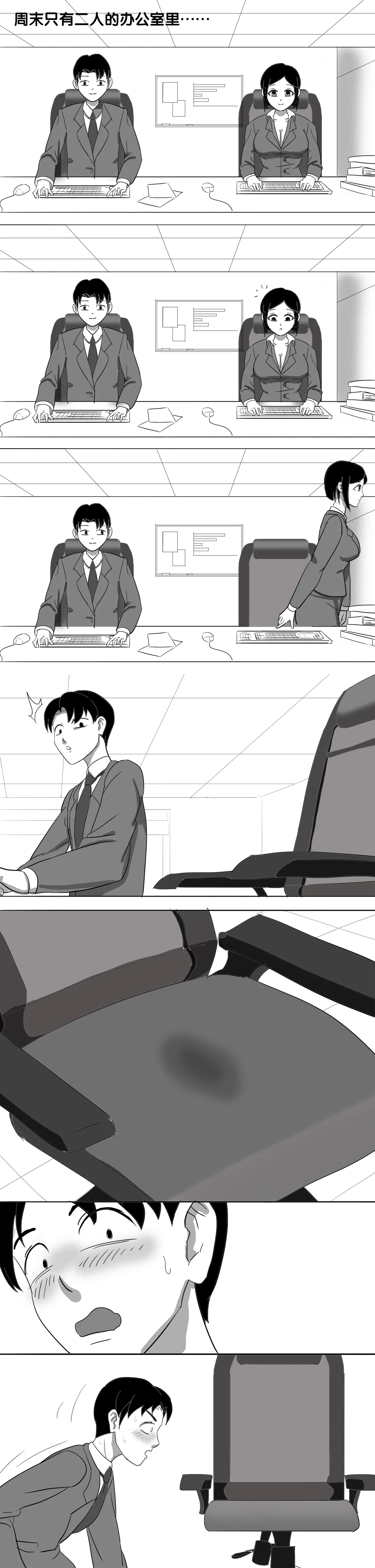 Page 412