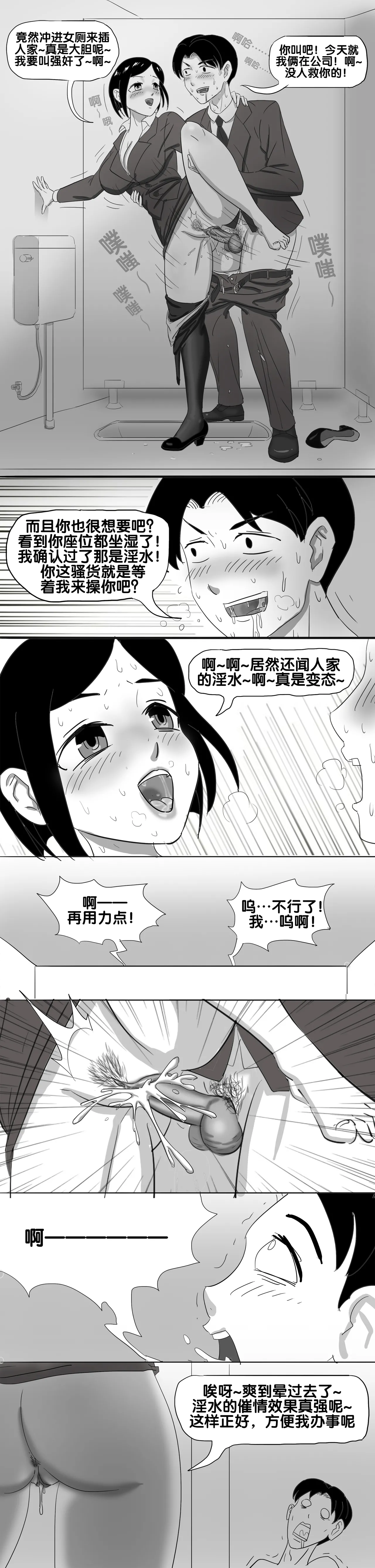 Page 416
