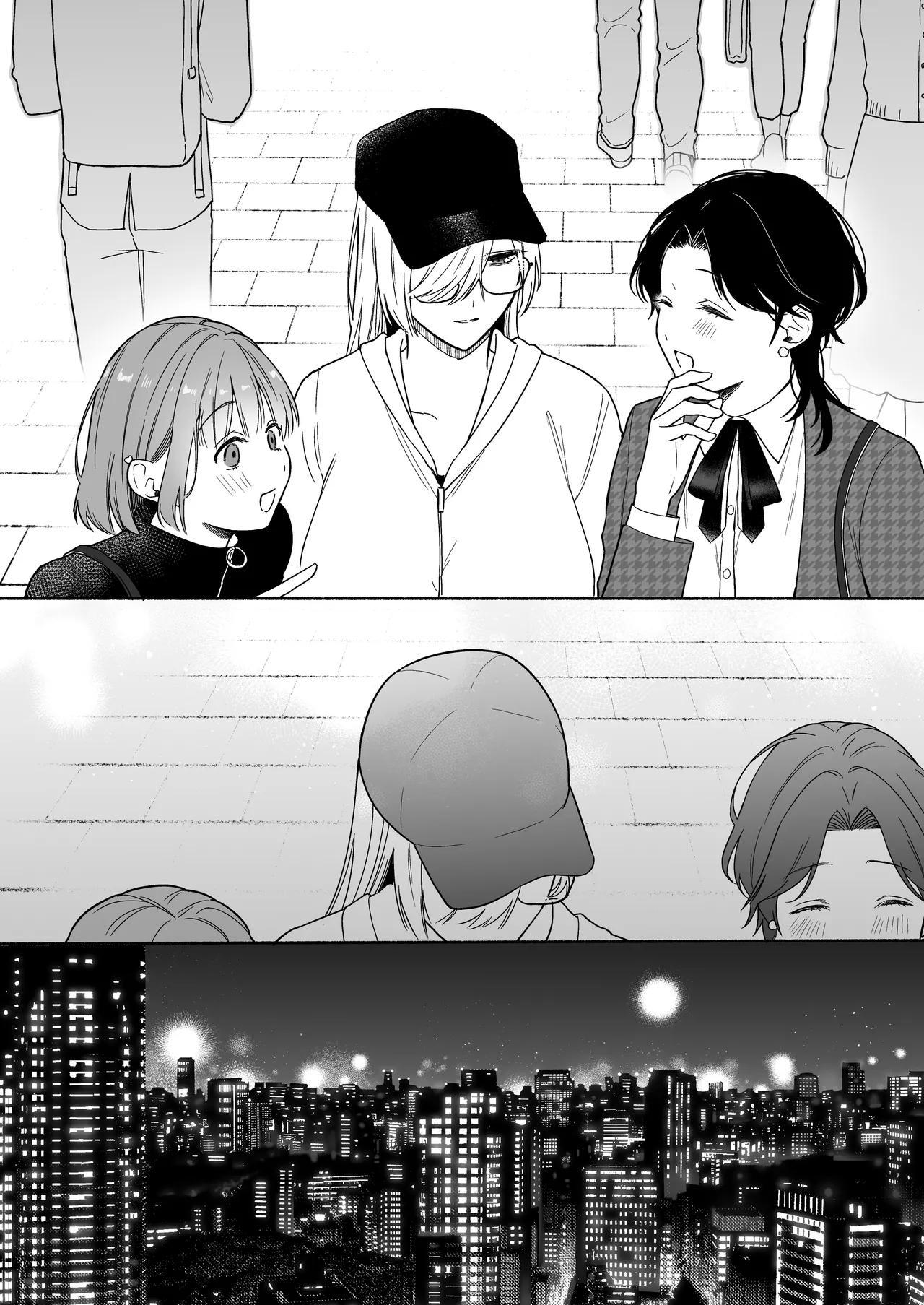 Page 64