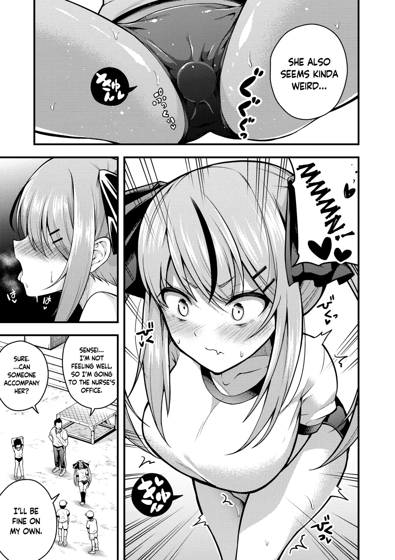 Page 37