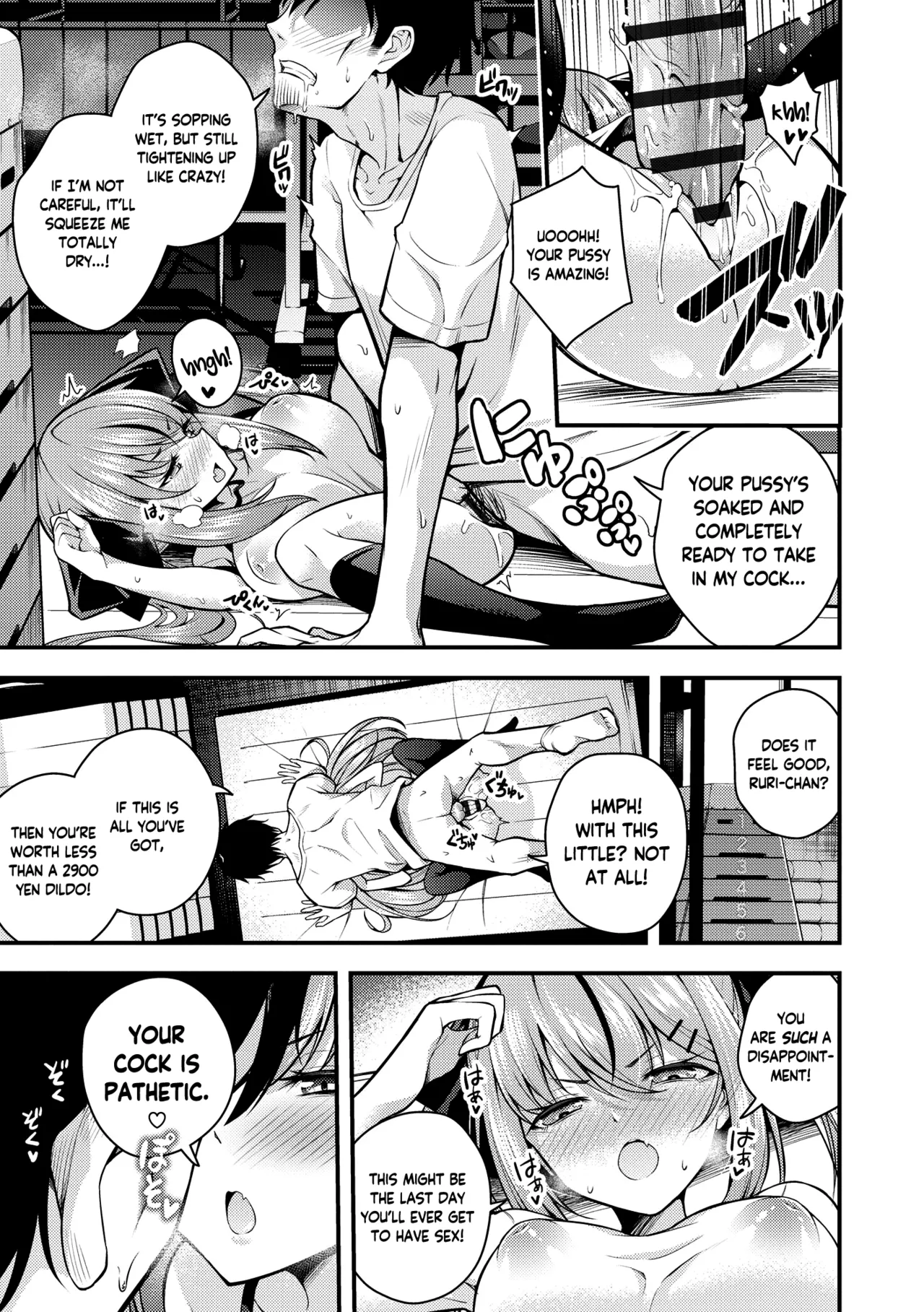Page 49