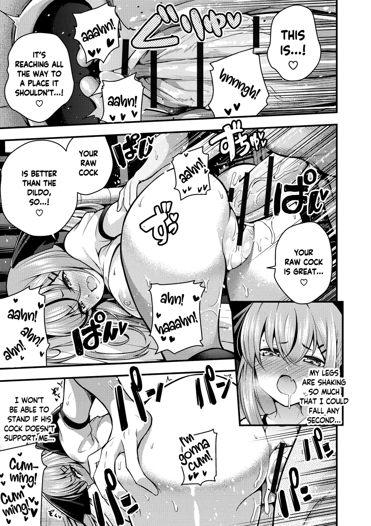 Page 53