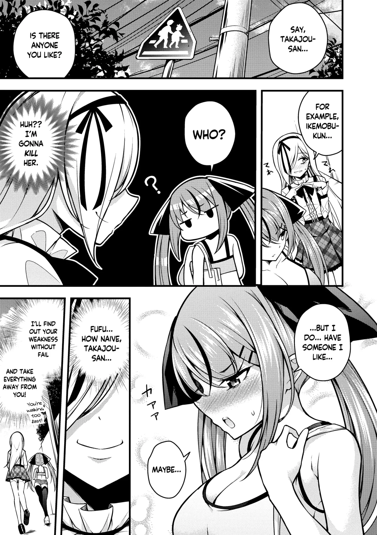 Page 85