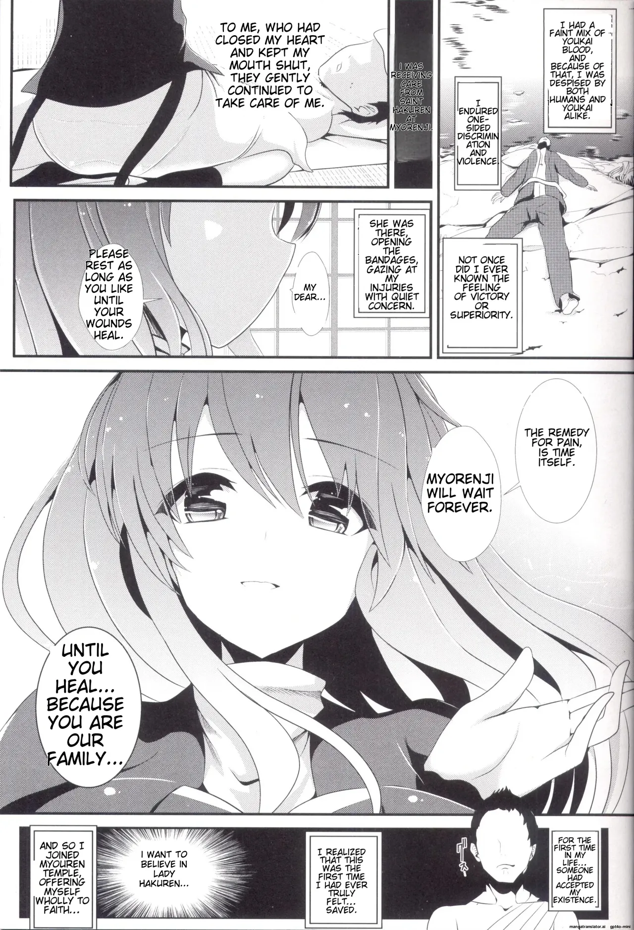 Page 4 of Touhou Jikan 12 Hijiri Byakuren
