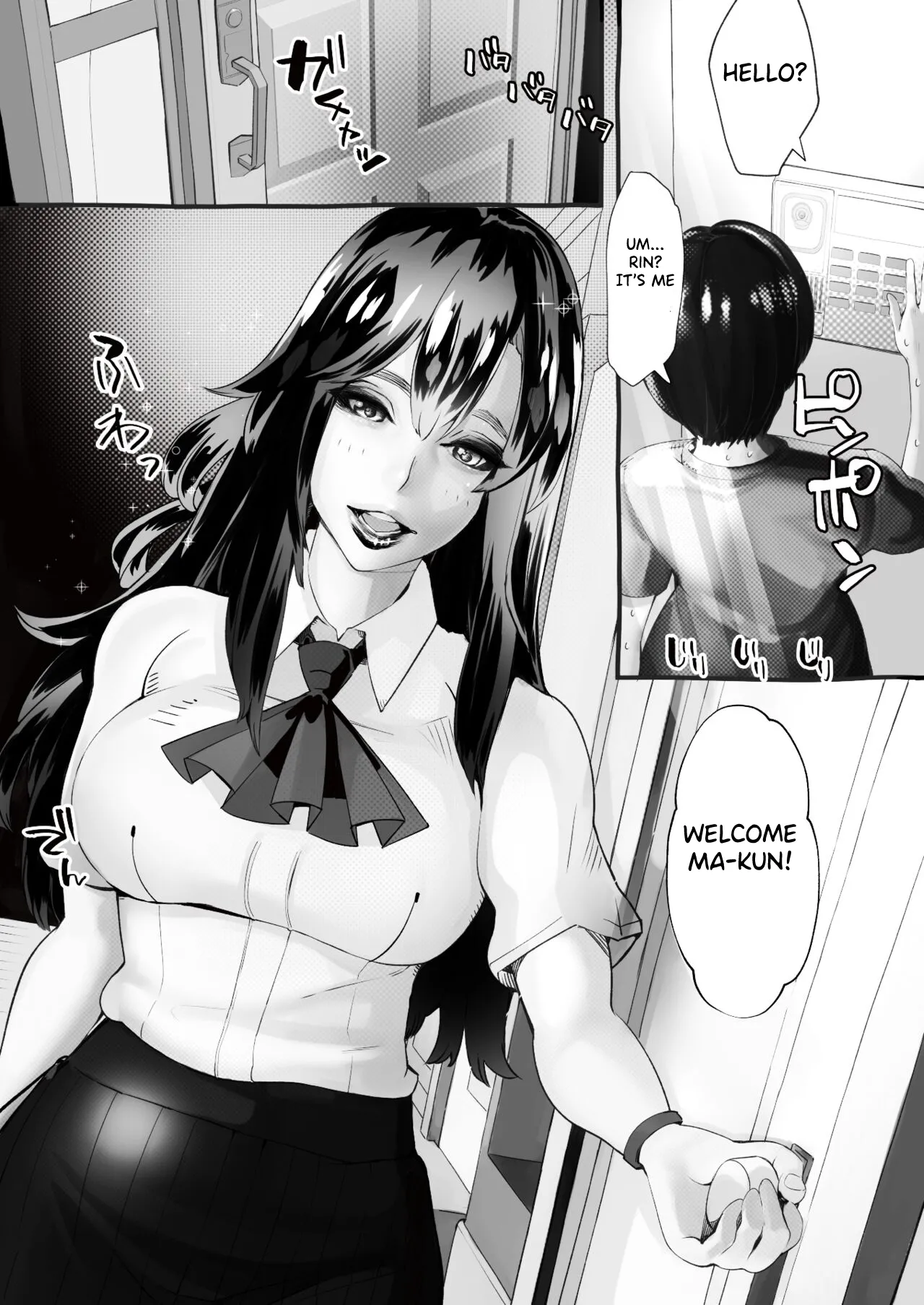 Boku no Kanojo ga Taninbou de Zecchou Itasu | My Girlfriend Cums from Another Man's Dick page 3 full
